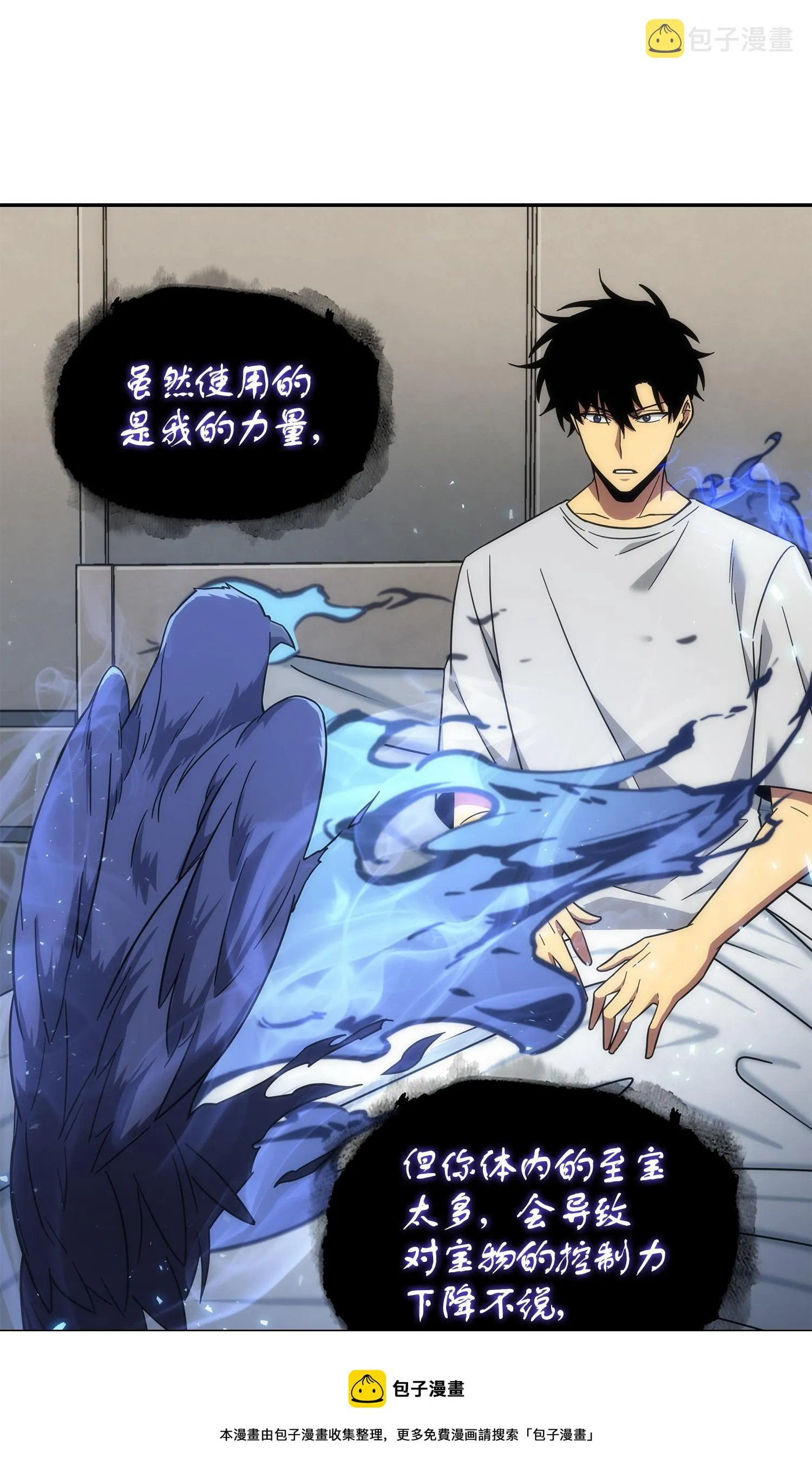 252 挑选 第21页