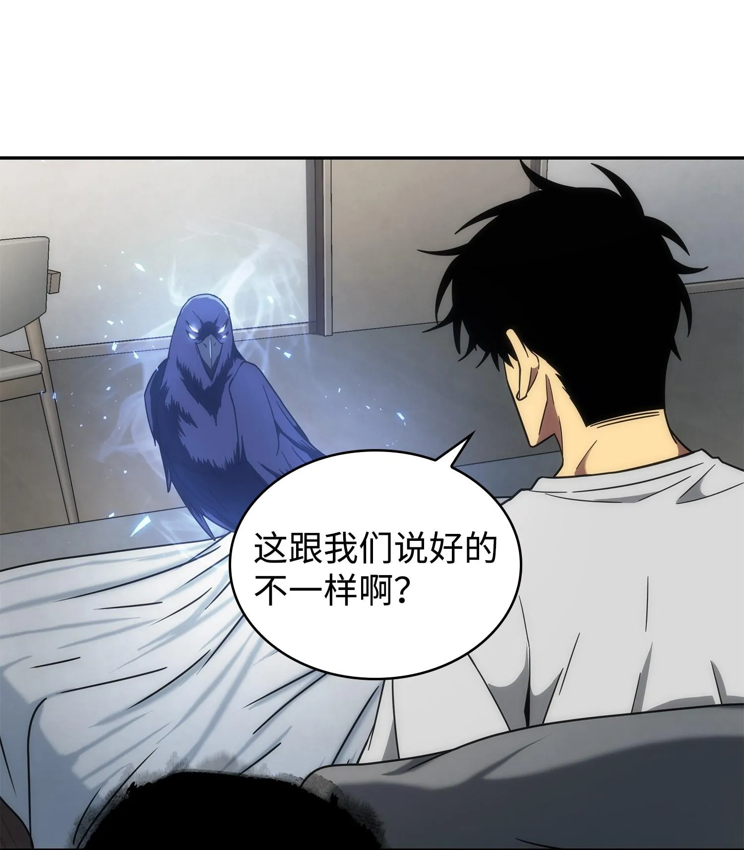 252 挑选 第23页
