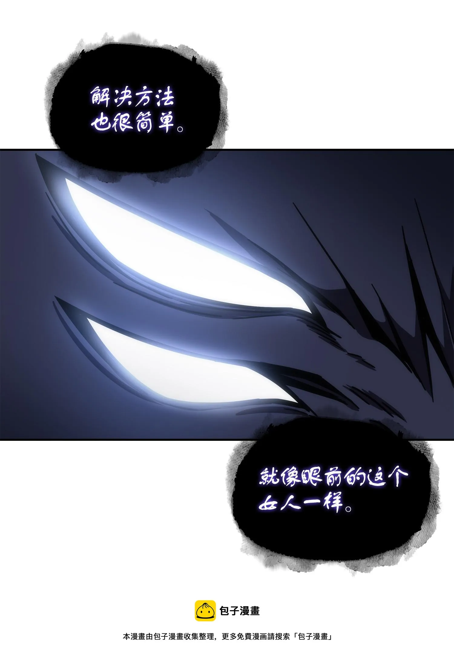 252 挑选 第25页