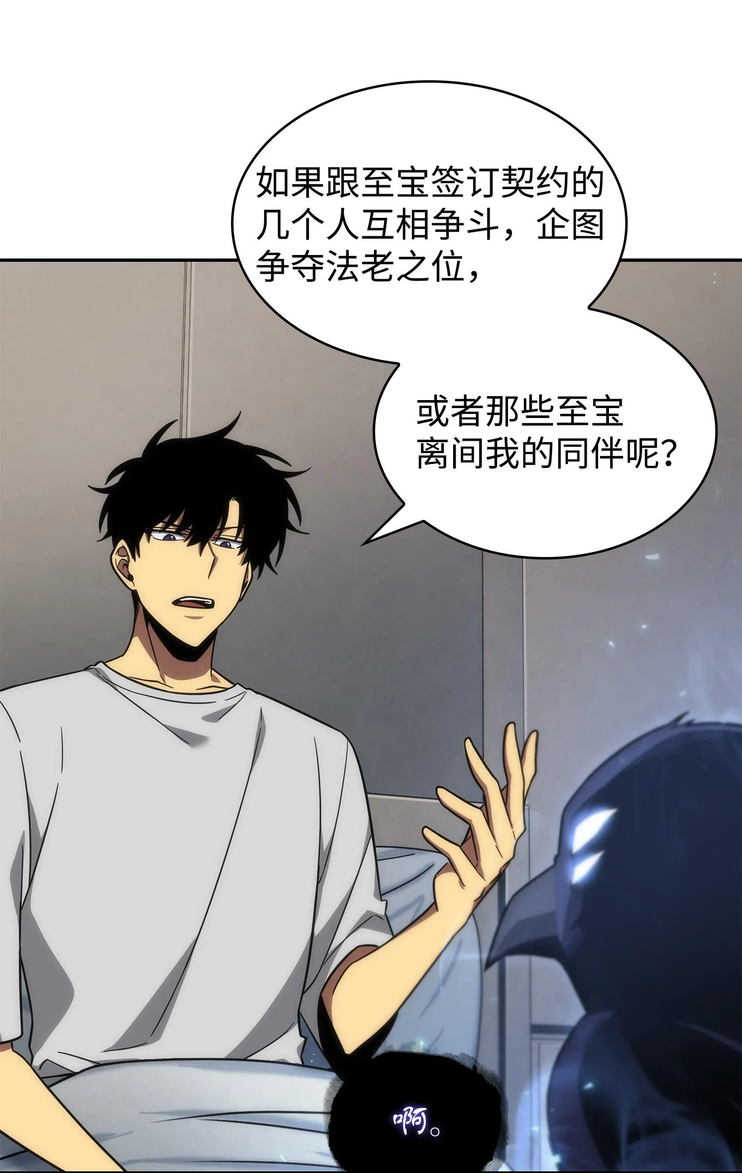 252 挑选 第30页