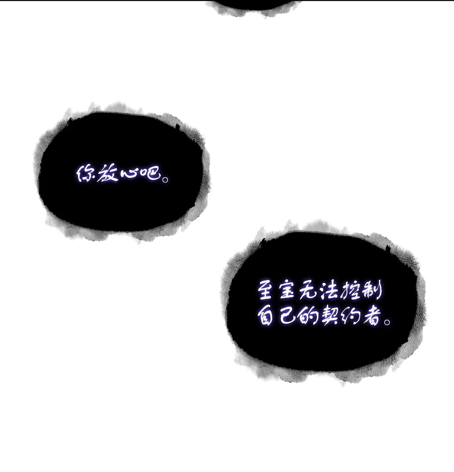 252 挑选 第31页