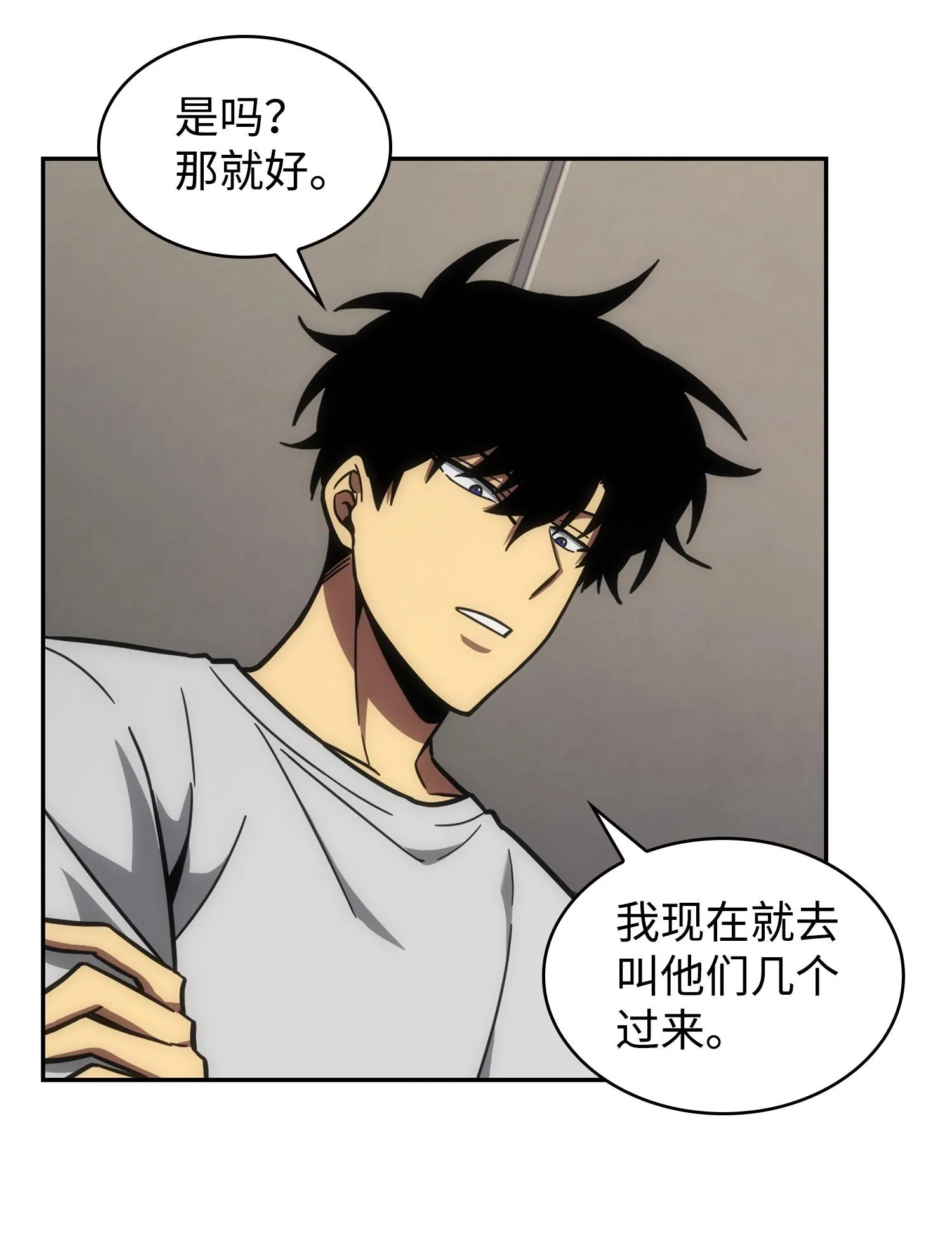252 挑选 第32页