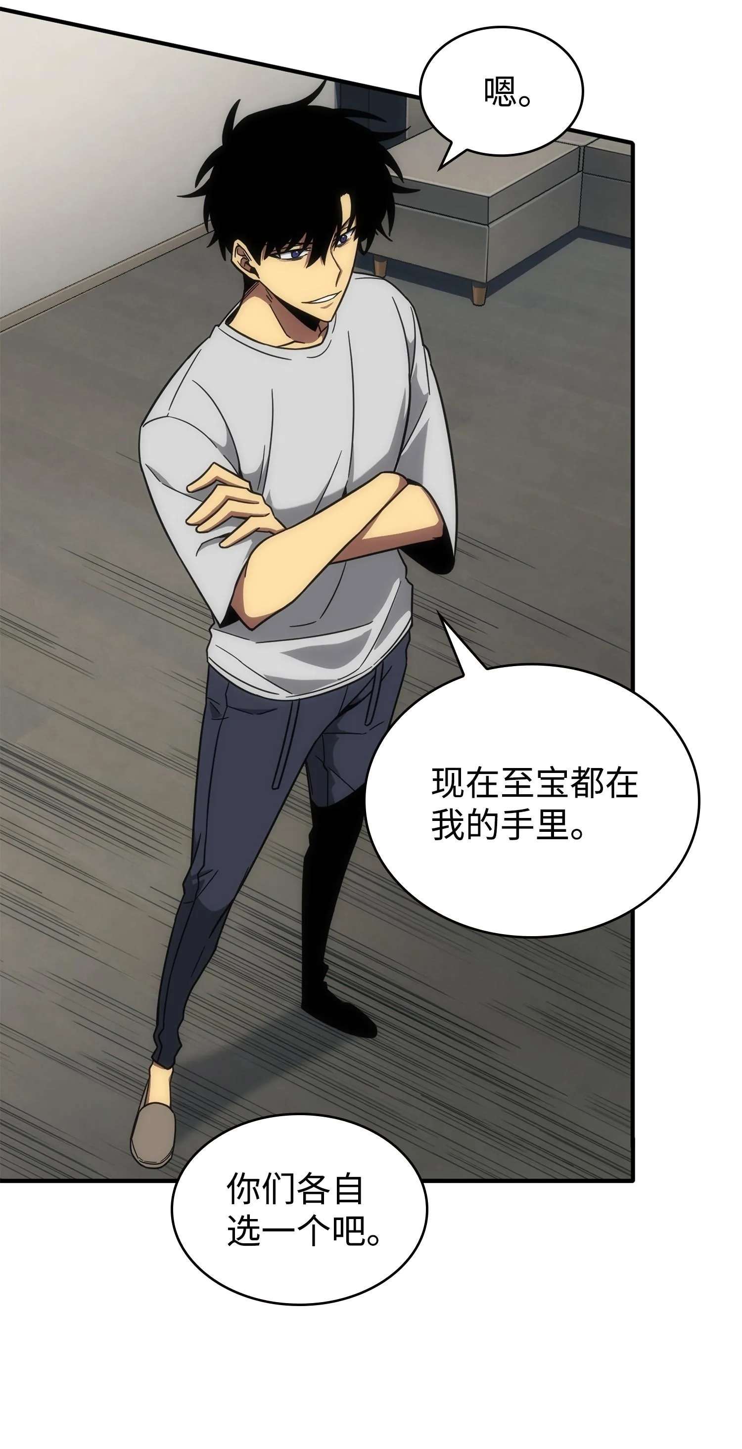 252 挑选 第35页