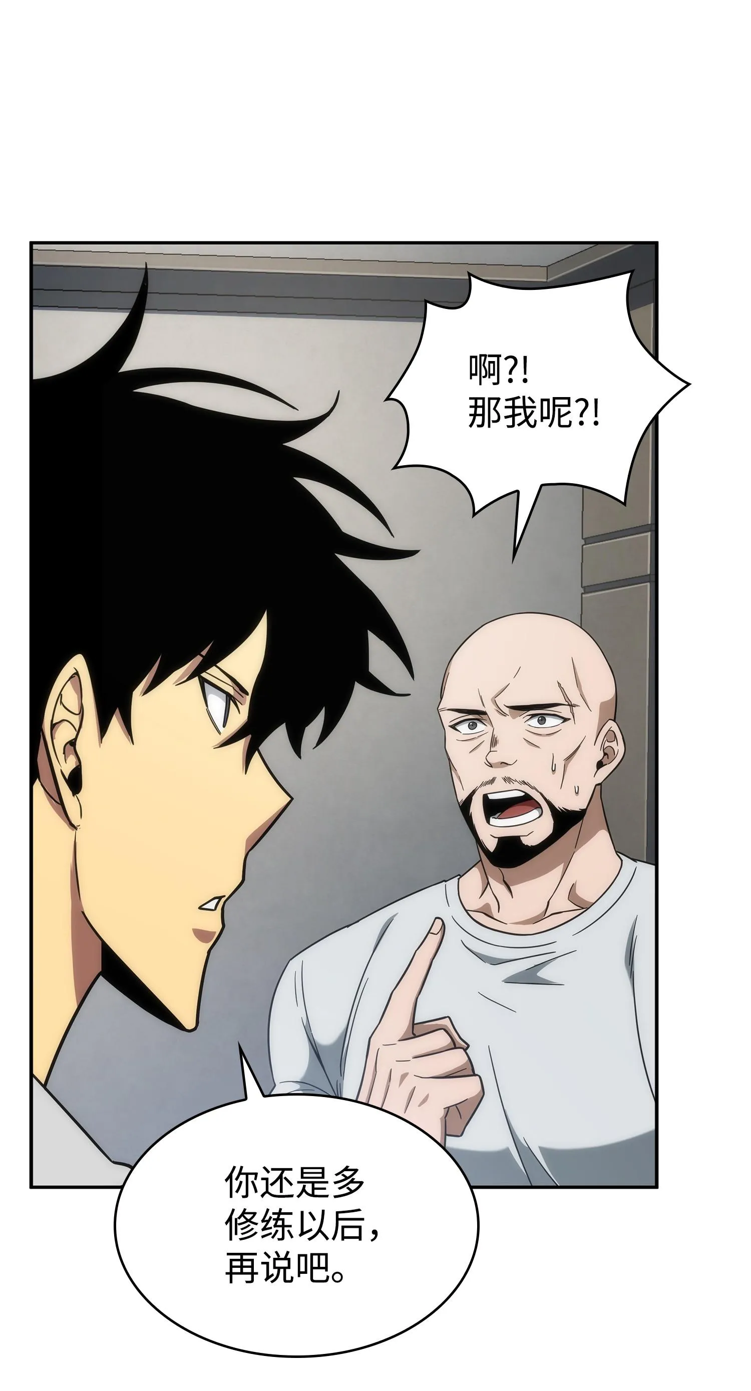 252 挑选 第38页