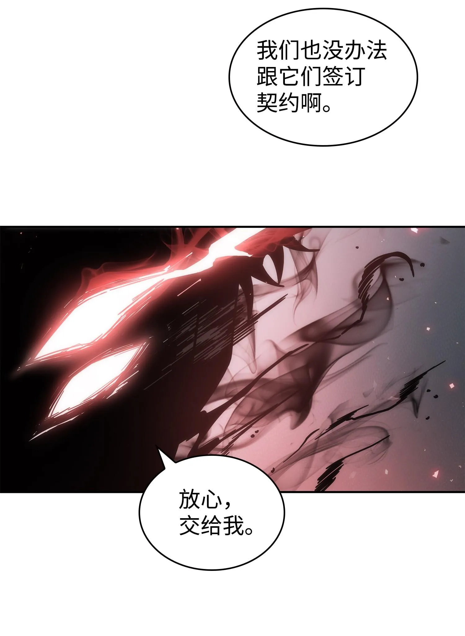 252 挑选 第40页