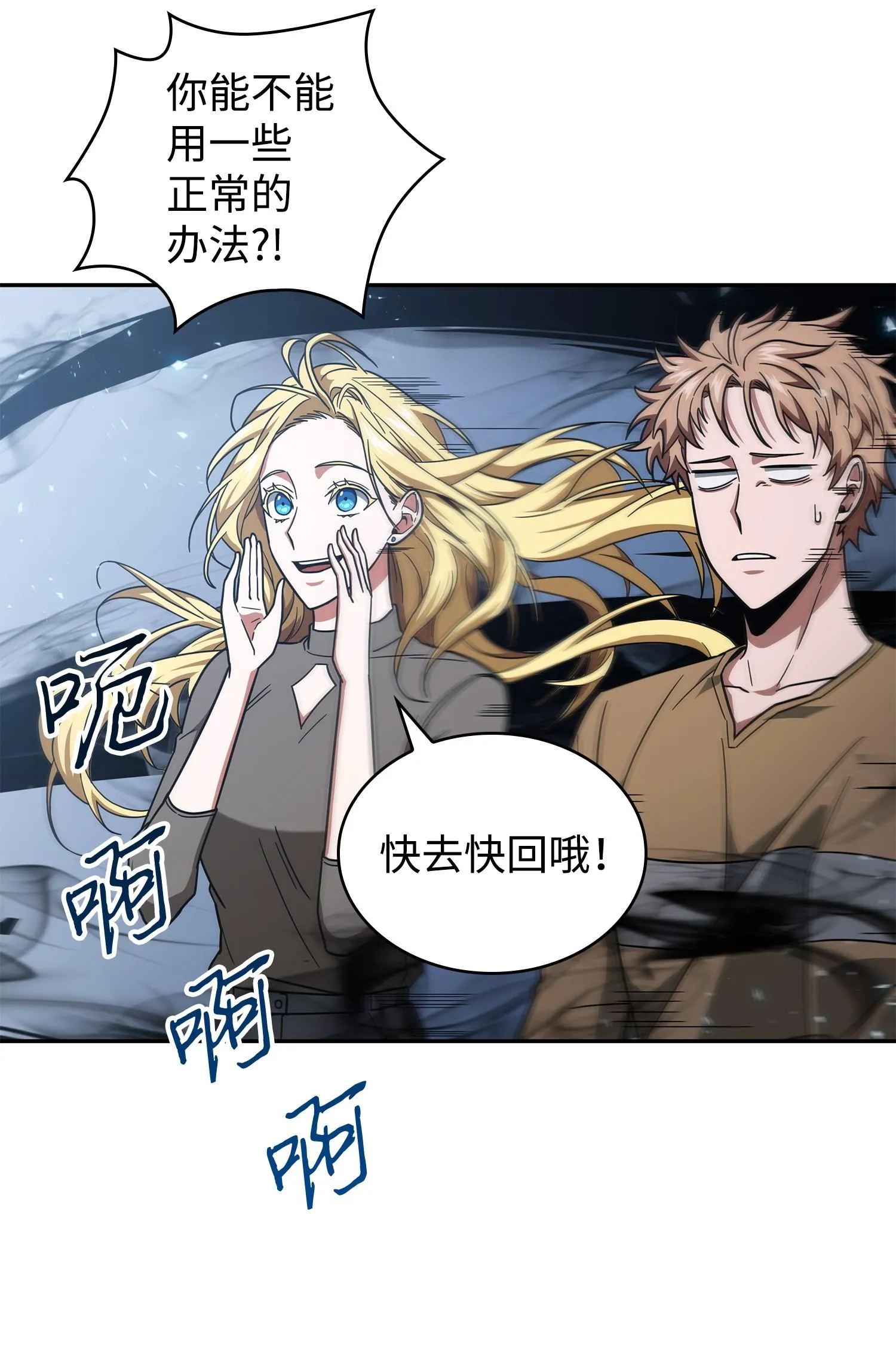252 挑选 第42页