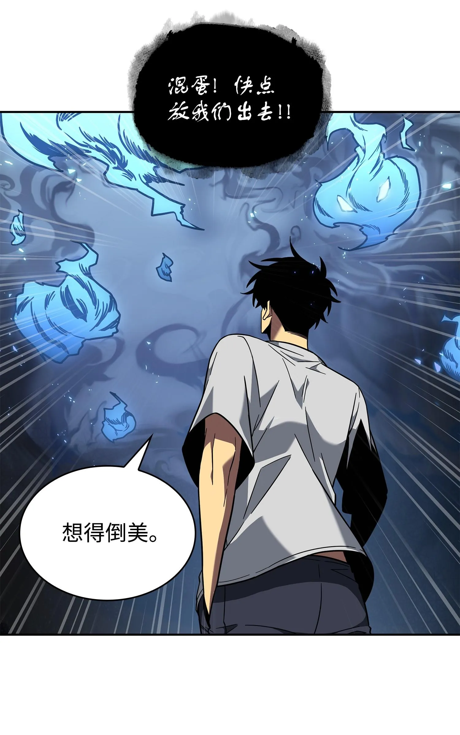 252 挑选 第47页