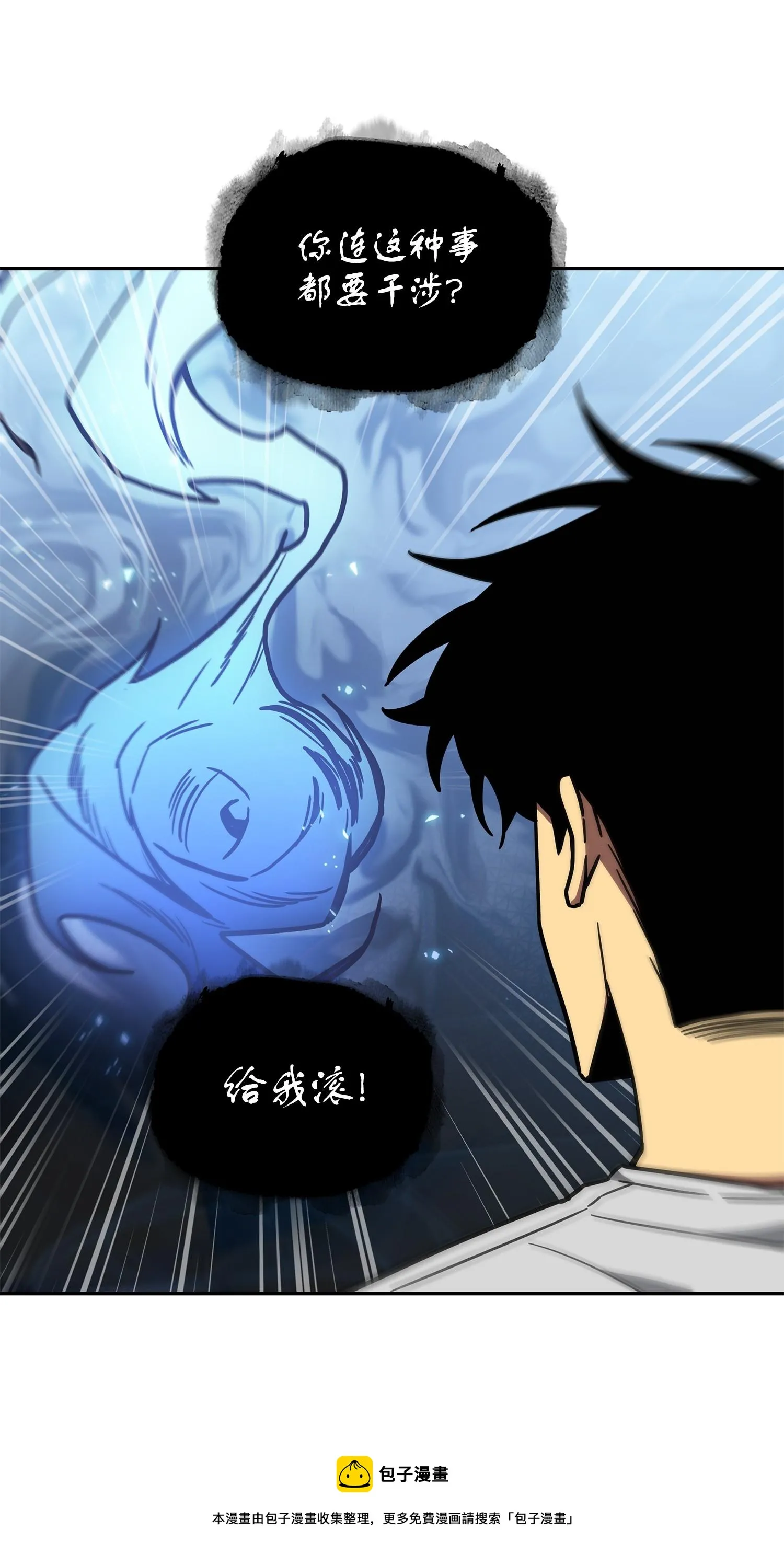 252 挑选 第49页