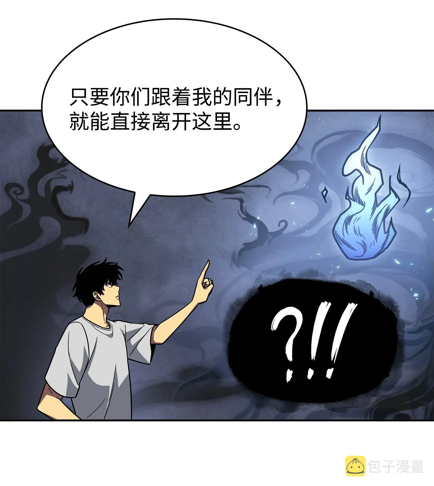 252 挑选 第52页