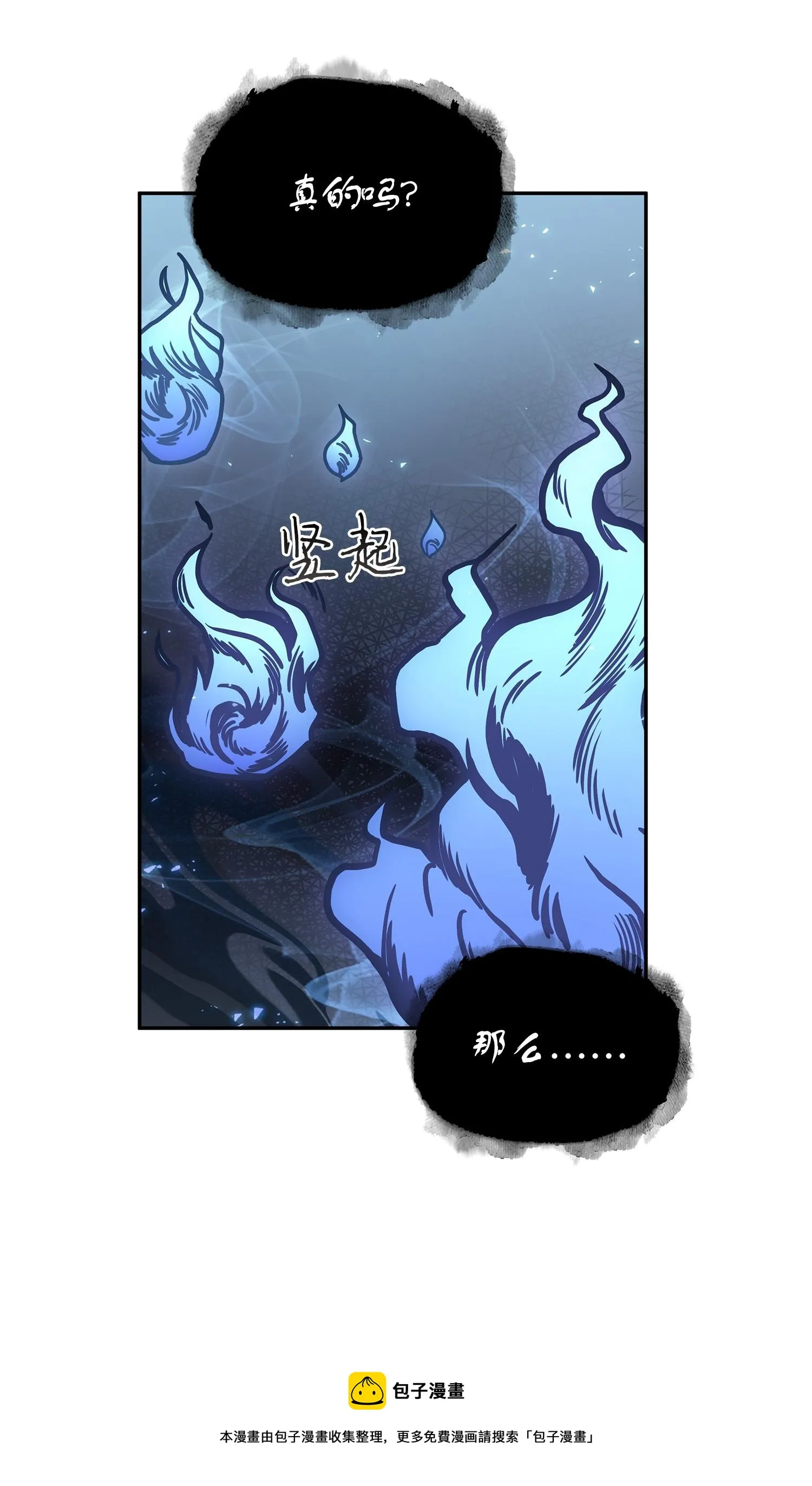 252 挑选 第53页