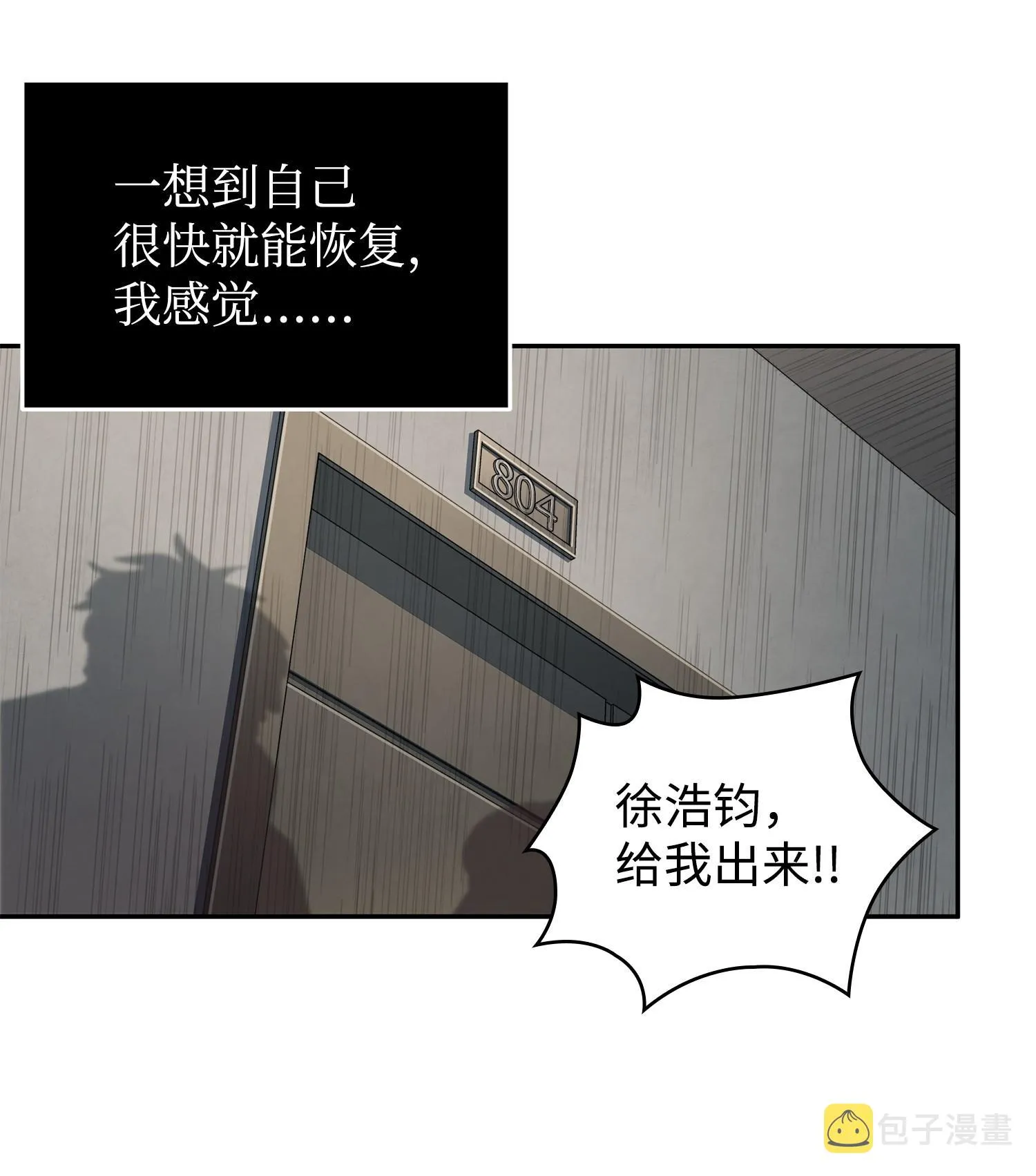 252 挑选 第60页