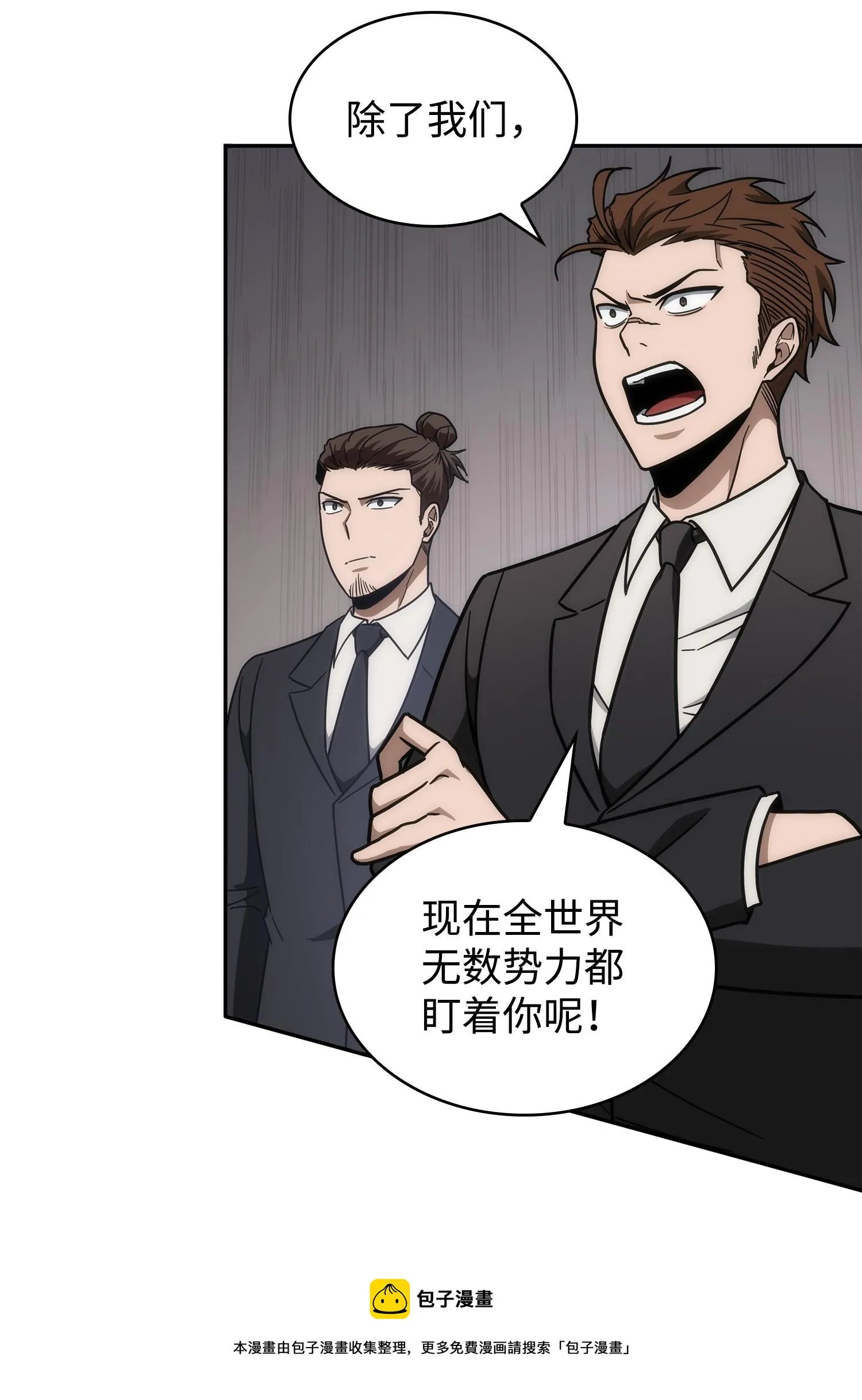 252 挑选 第65页
