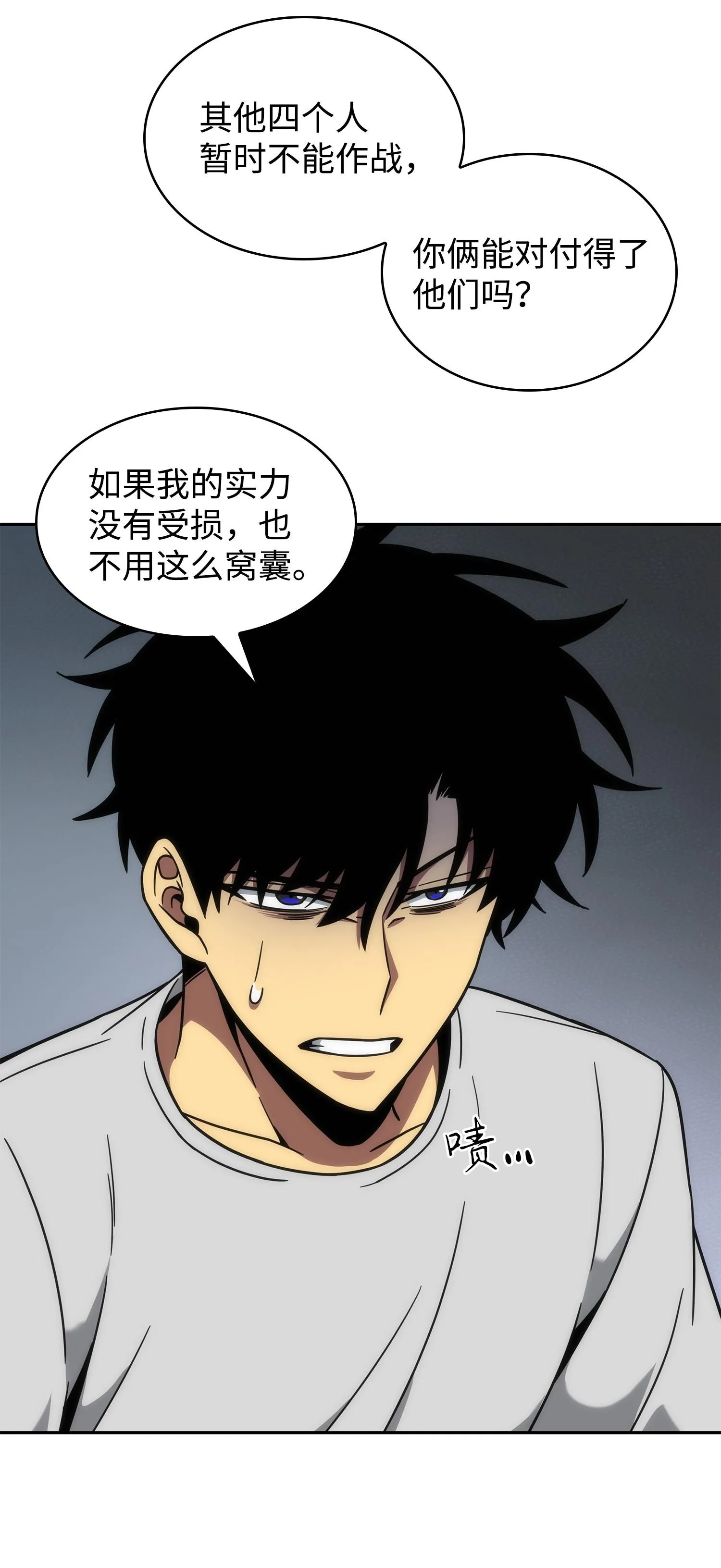 252 挑选 第68页