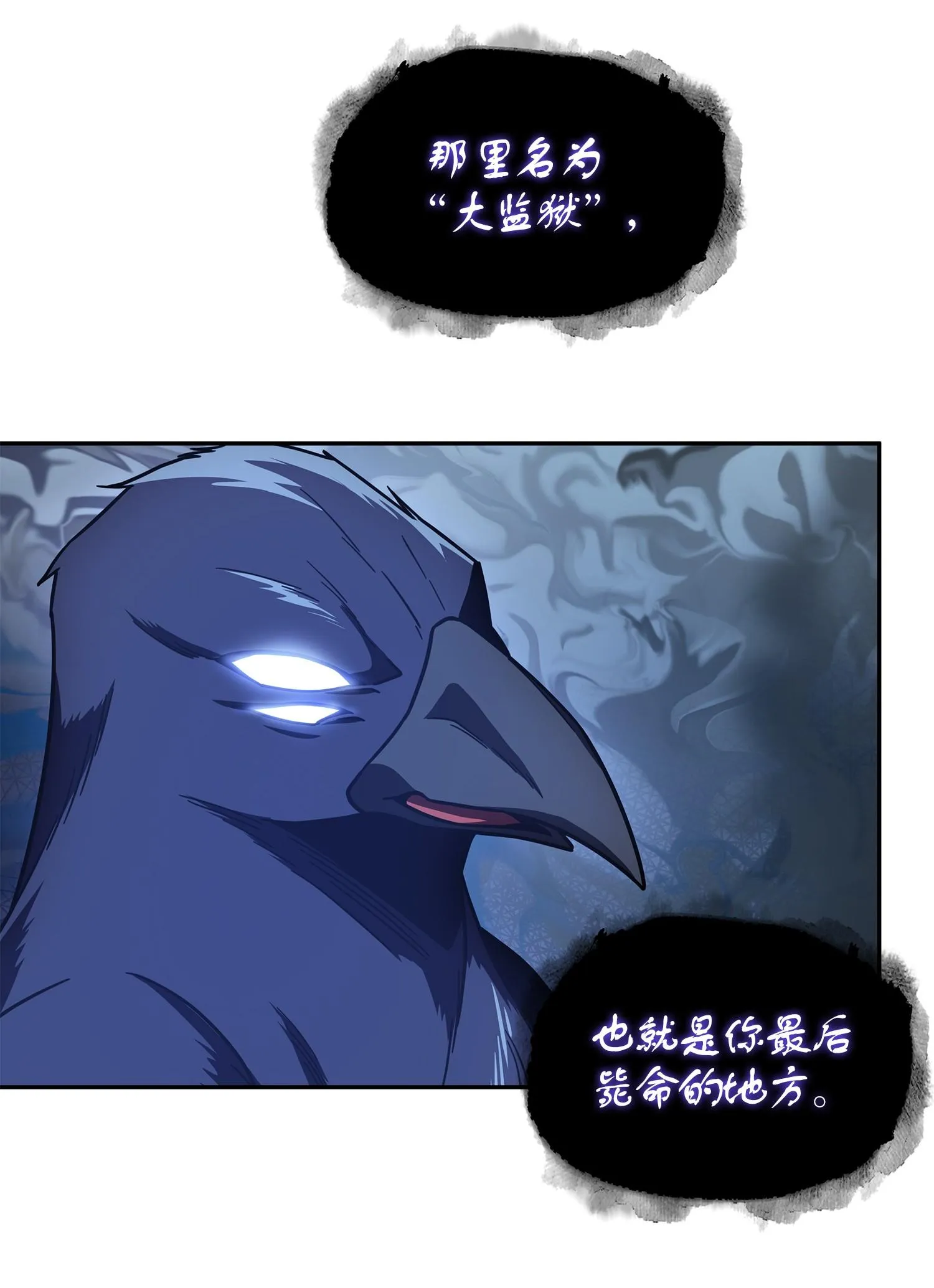 256 小可爱 第3页