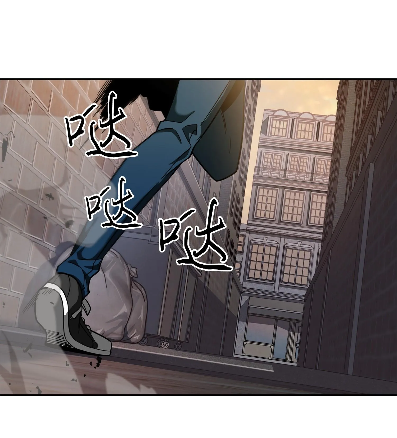 256 小可爱 第54页
