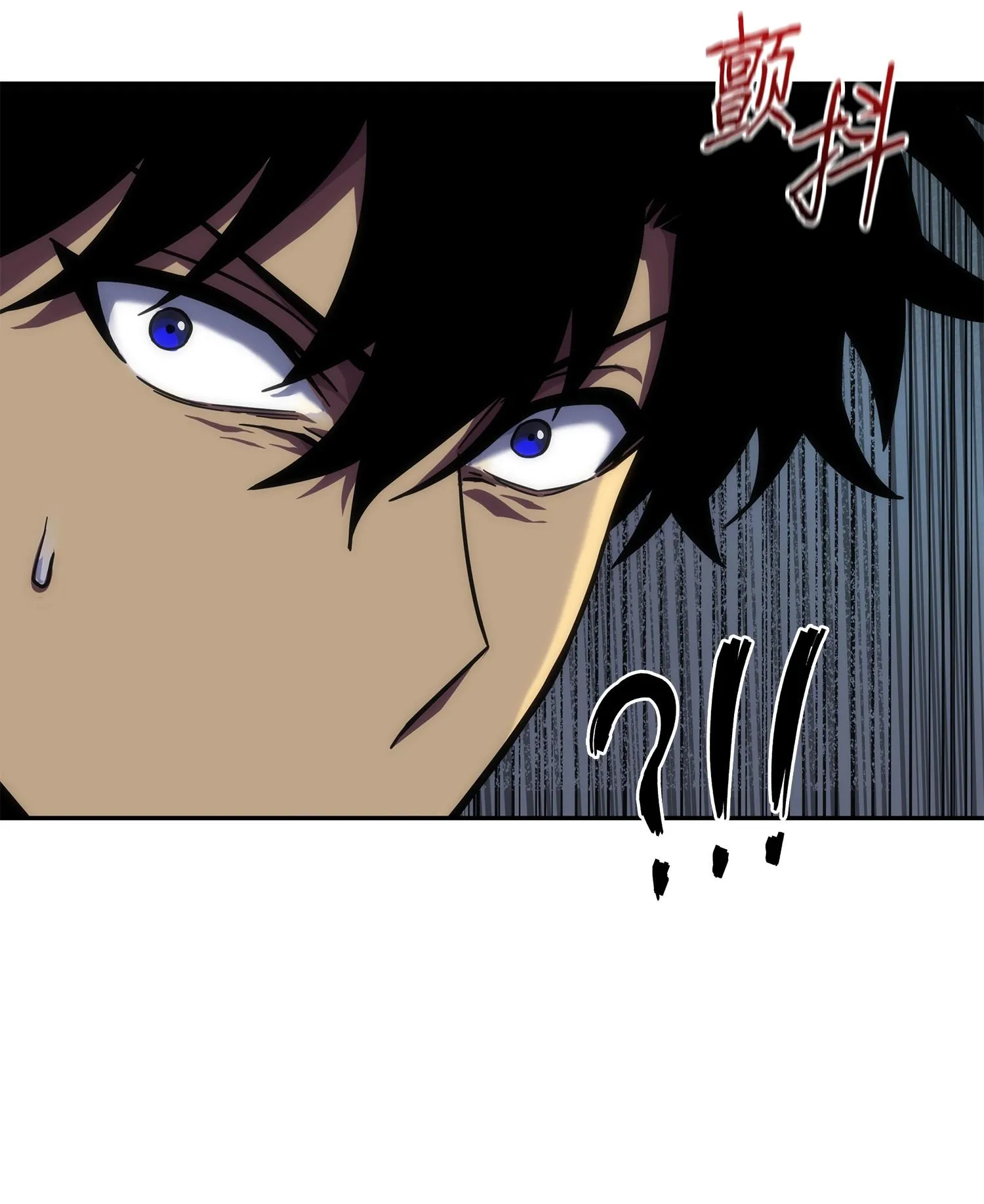 258 杀手 第11页