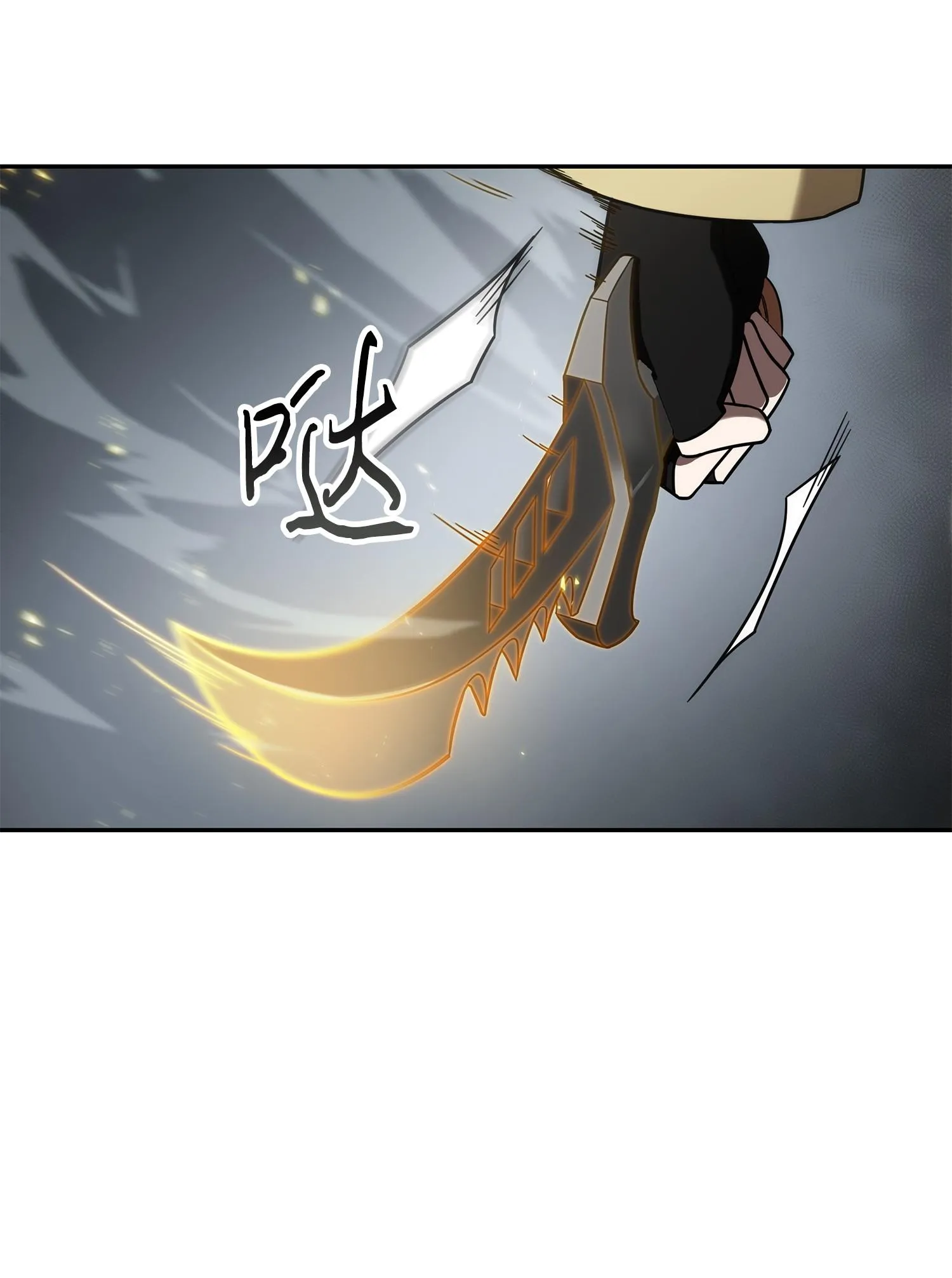 260 尼娜 第11页