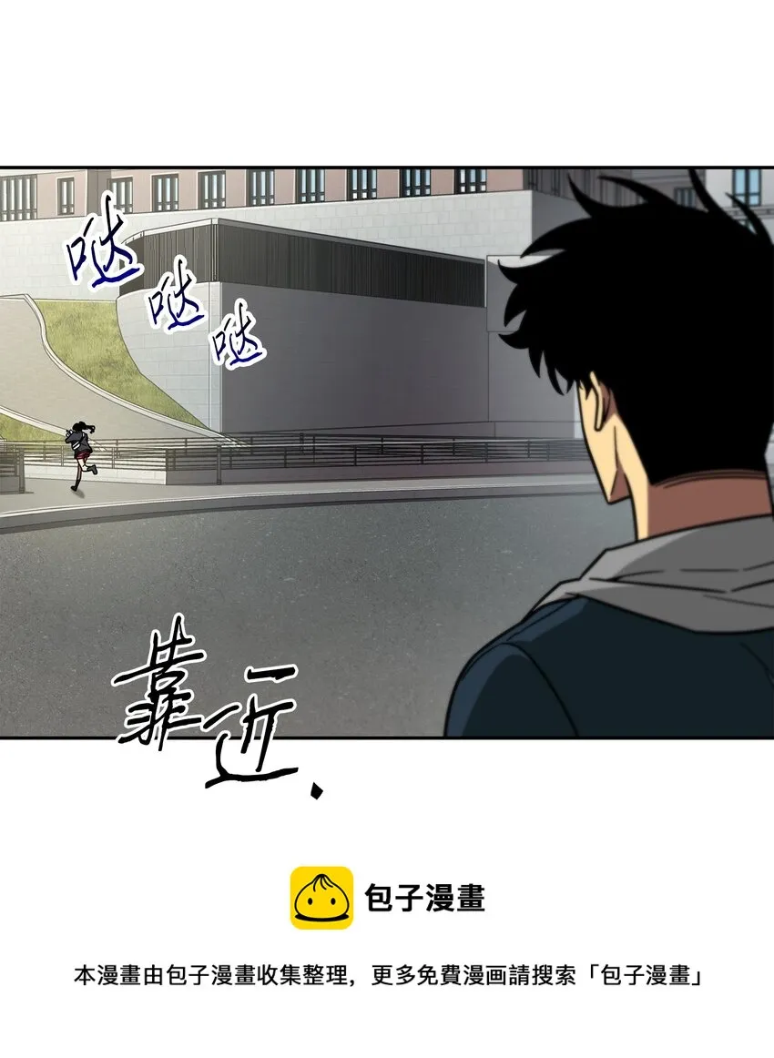 262 双胞胎 第65页