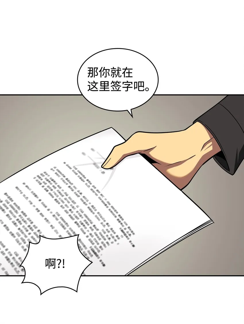 267 灵感 第2页