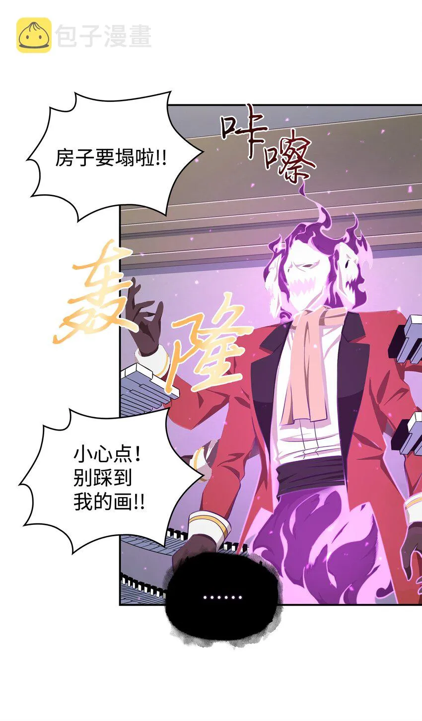 267 灵感 第47页