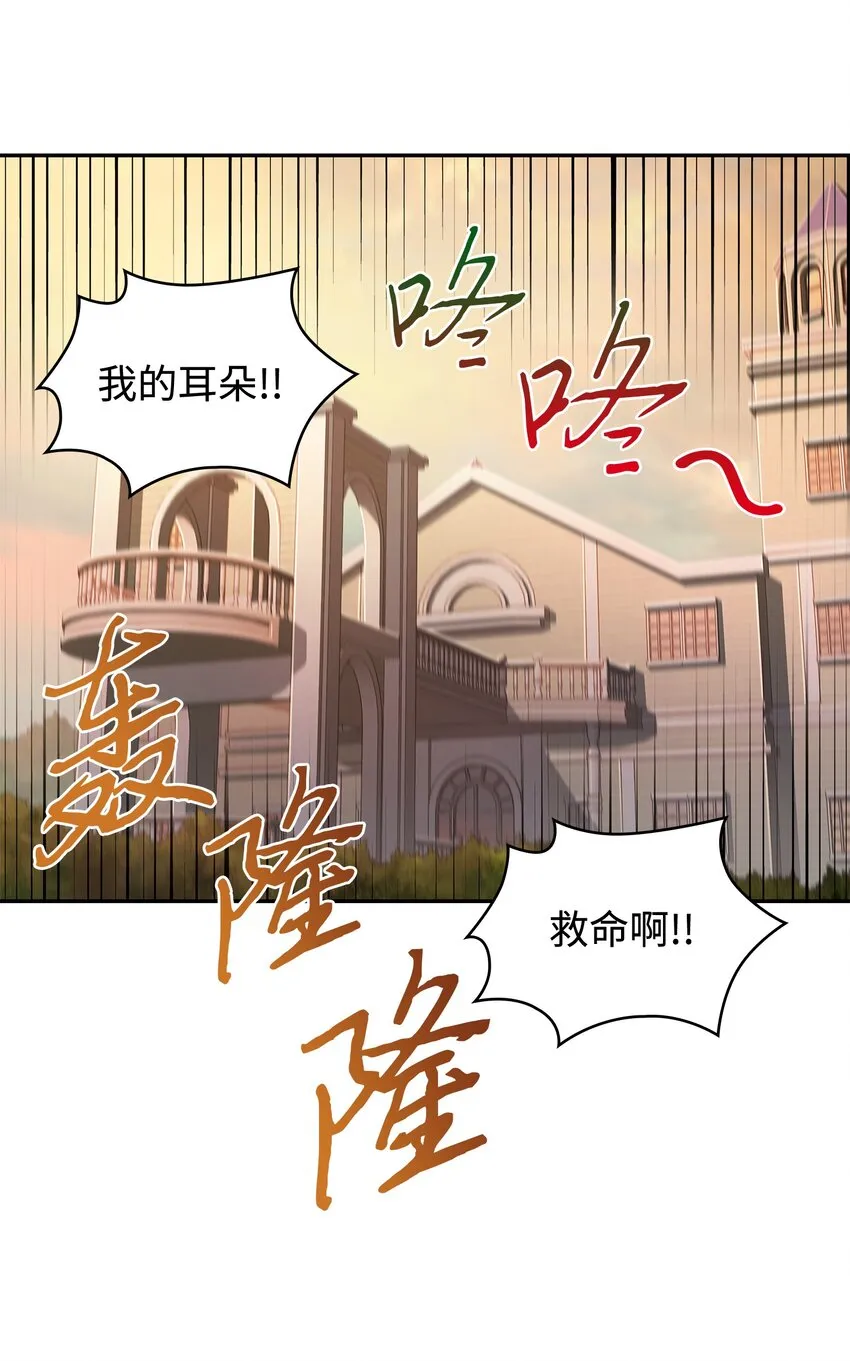 267 灵感 第50页