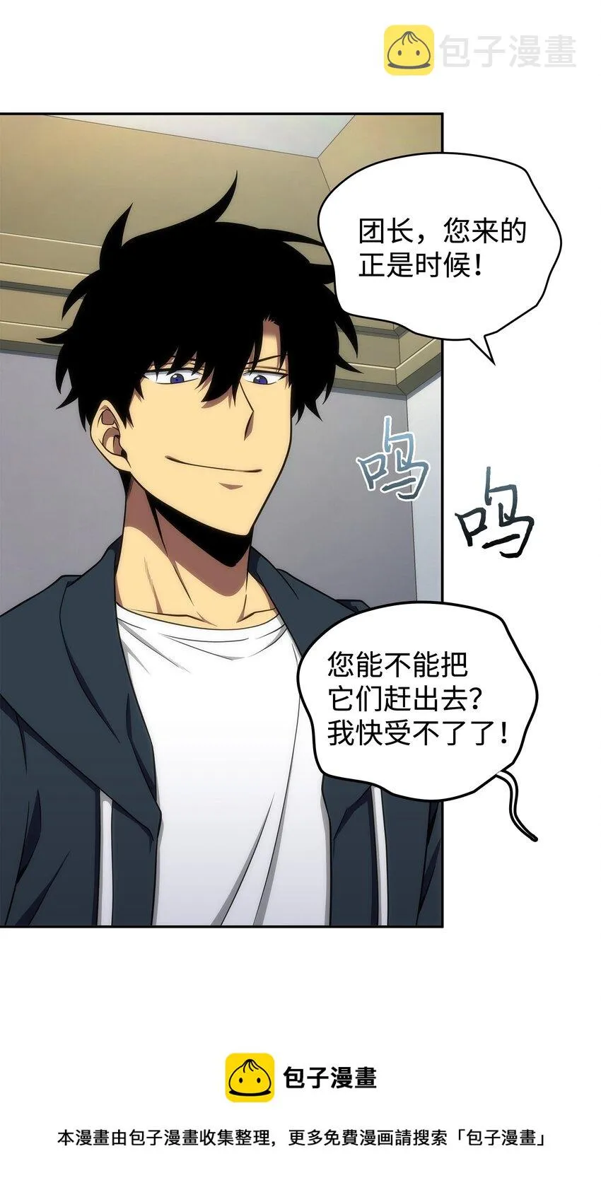 267 灵感 第65页