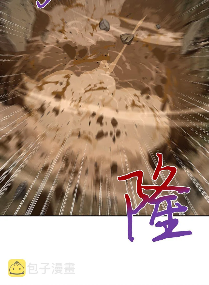 265 新一轮袭击 第60页