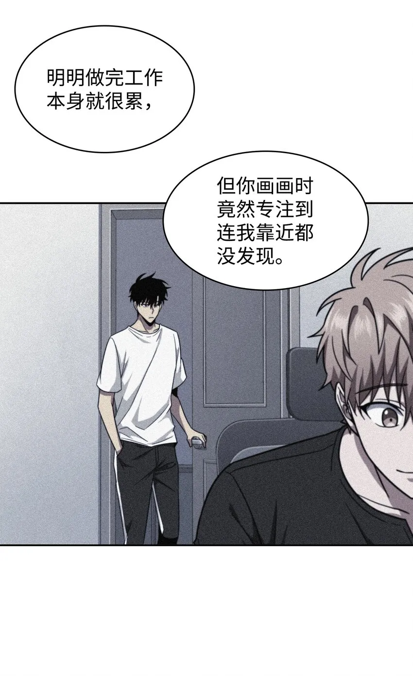 266 说服 第40页