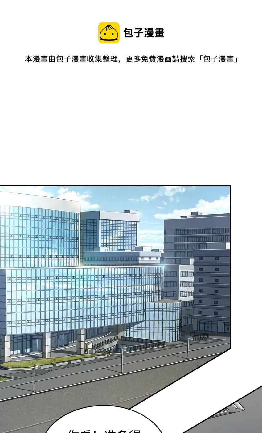 268 展示会开始 第37页