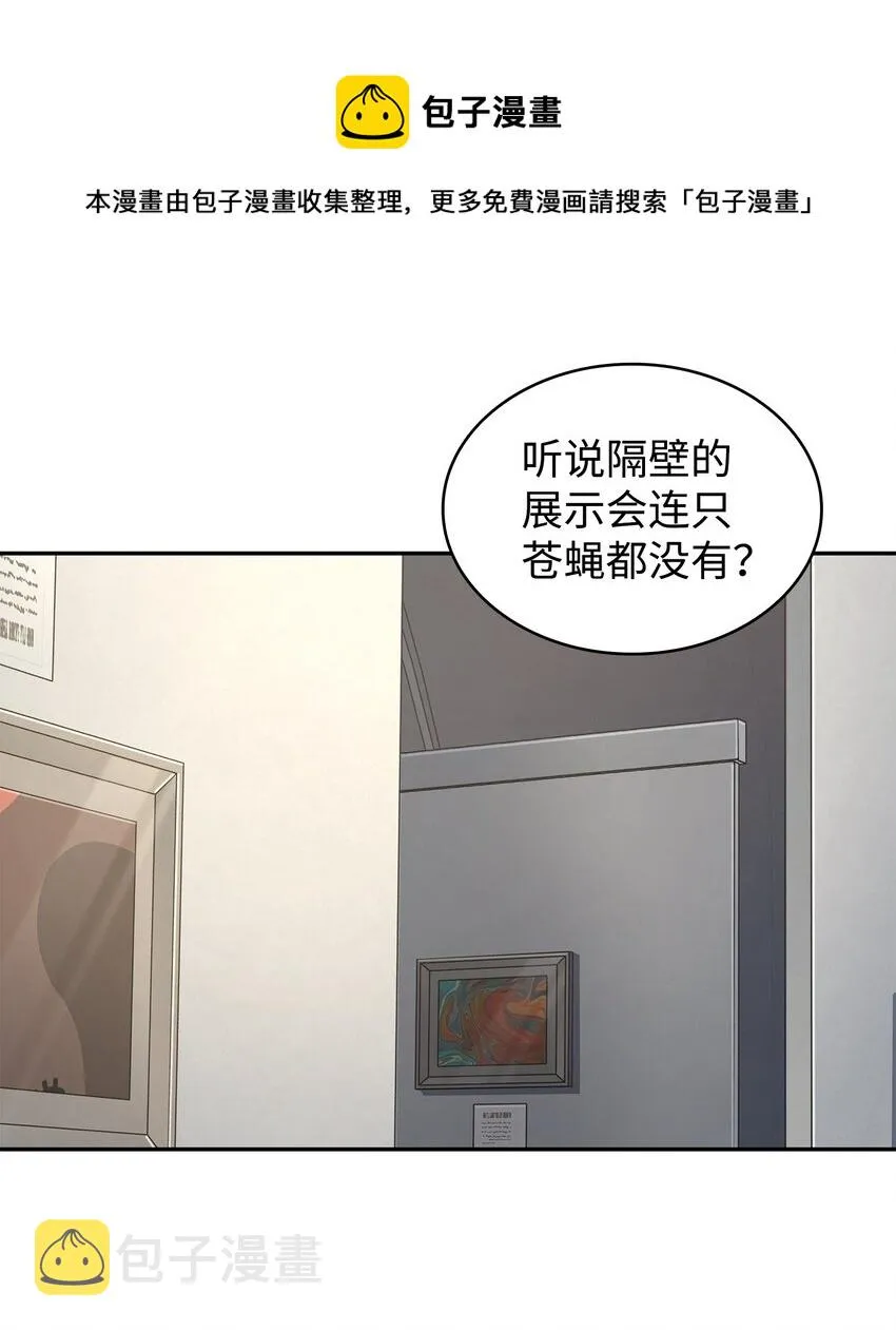 269 公平竞争 第1页
