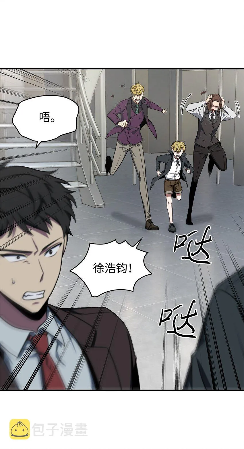 269 公平竞争 第43页