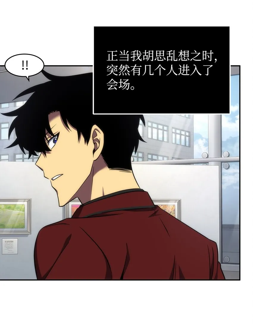 269 公平竞争 第60页