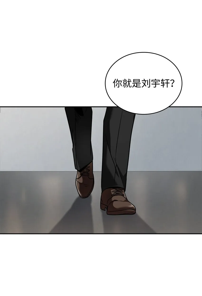 270 完美的展示会 第39页