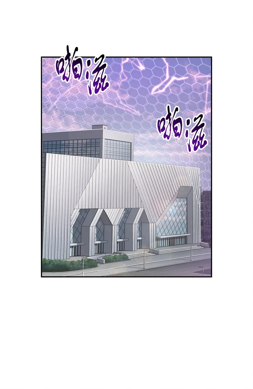 272 陷入困境 第56页