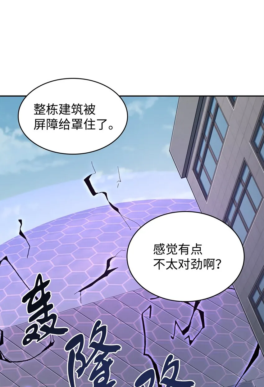 274 合作共事 第7页