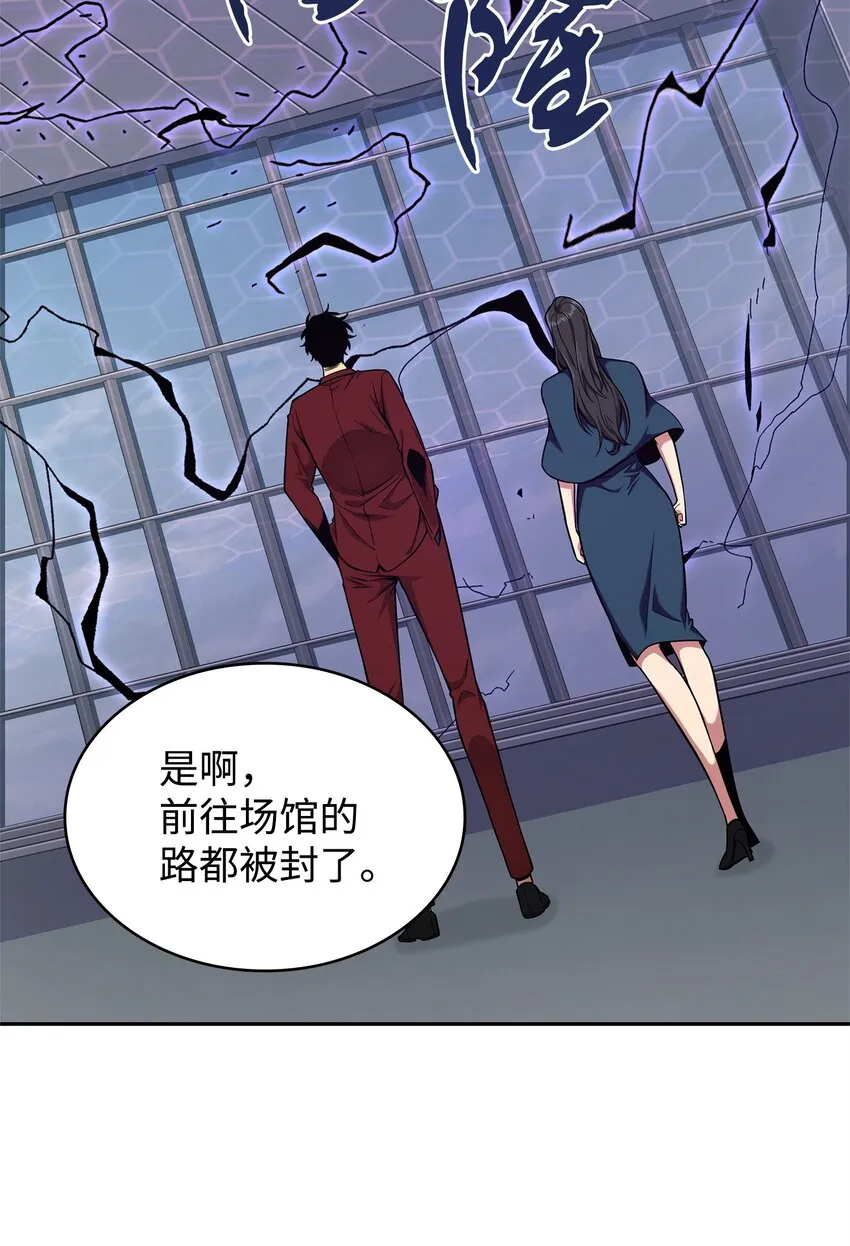 274 合作共事 第8页