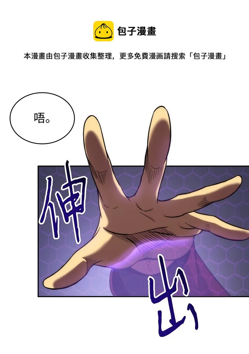 274 合作共事 第9页