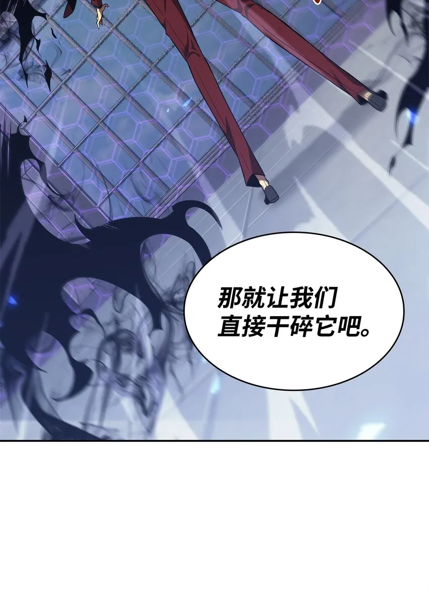 274 合作共事 第20页