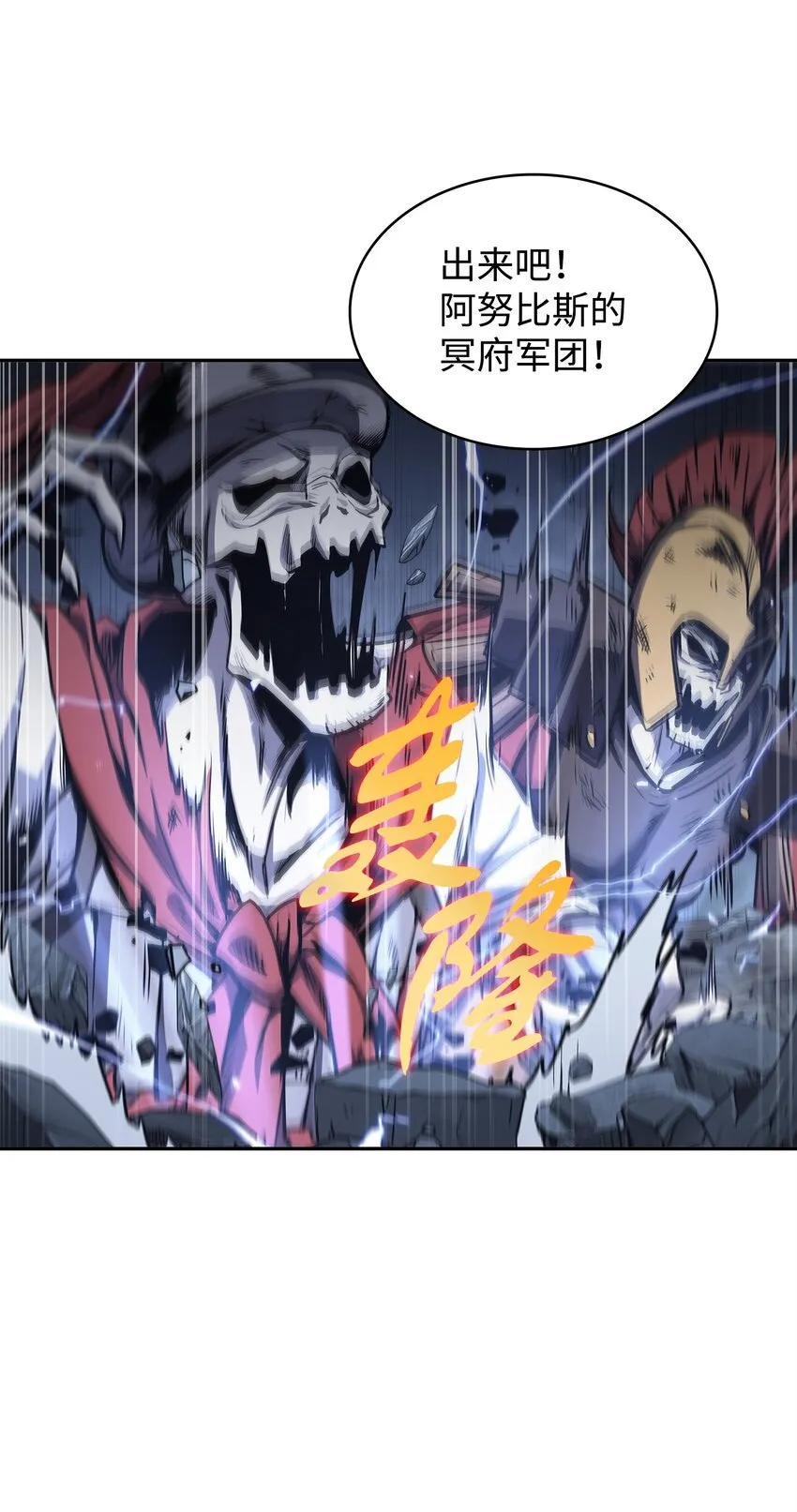 274 合作共事 第30页