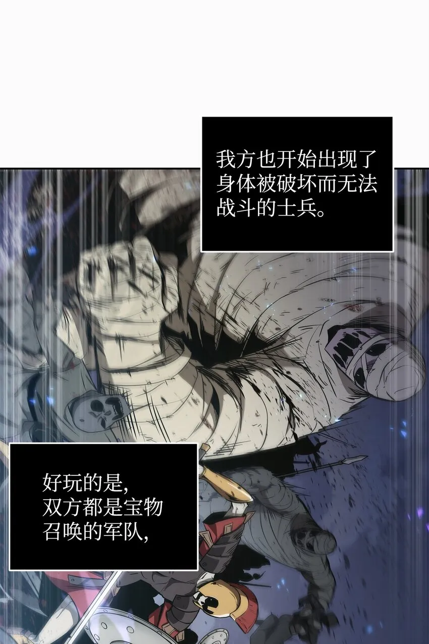 274 合作共事 第38页