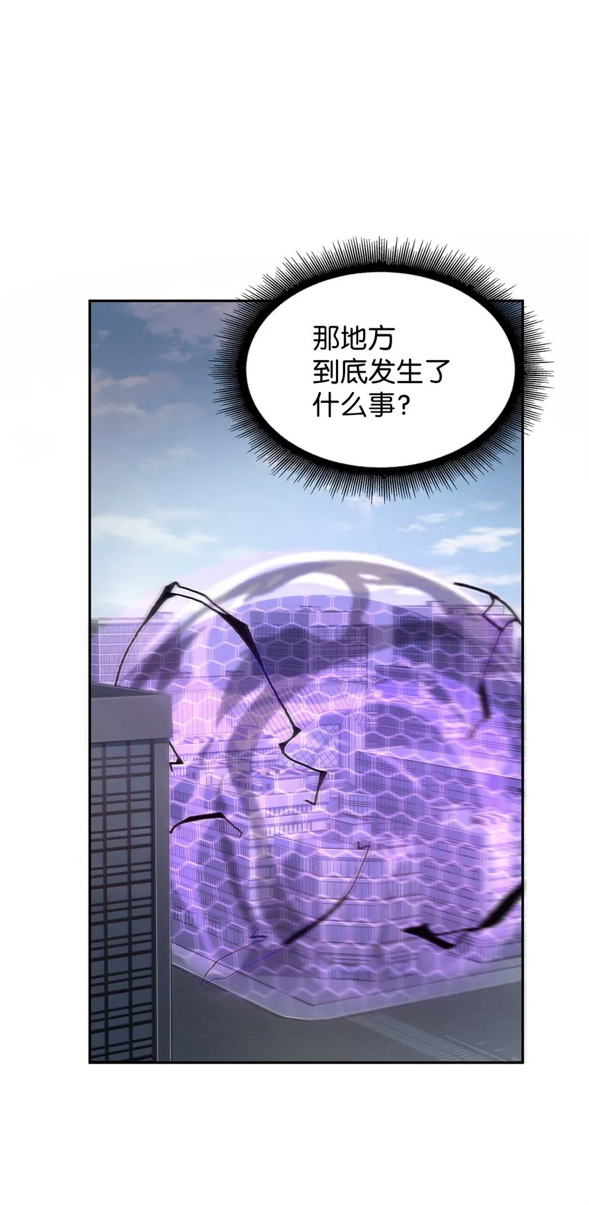 274 合作共事 第48页