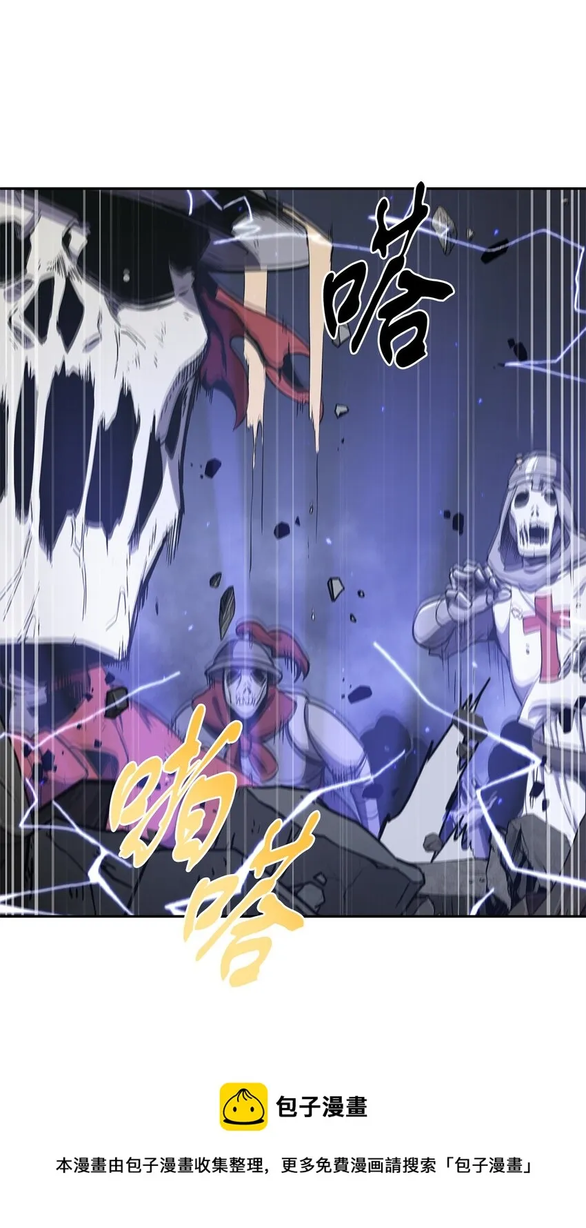 274 合作共事 第49页