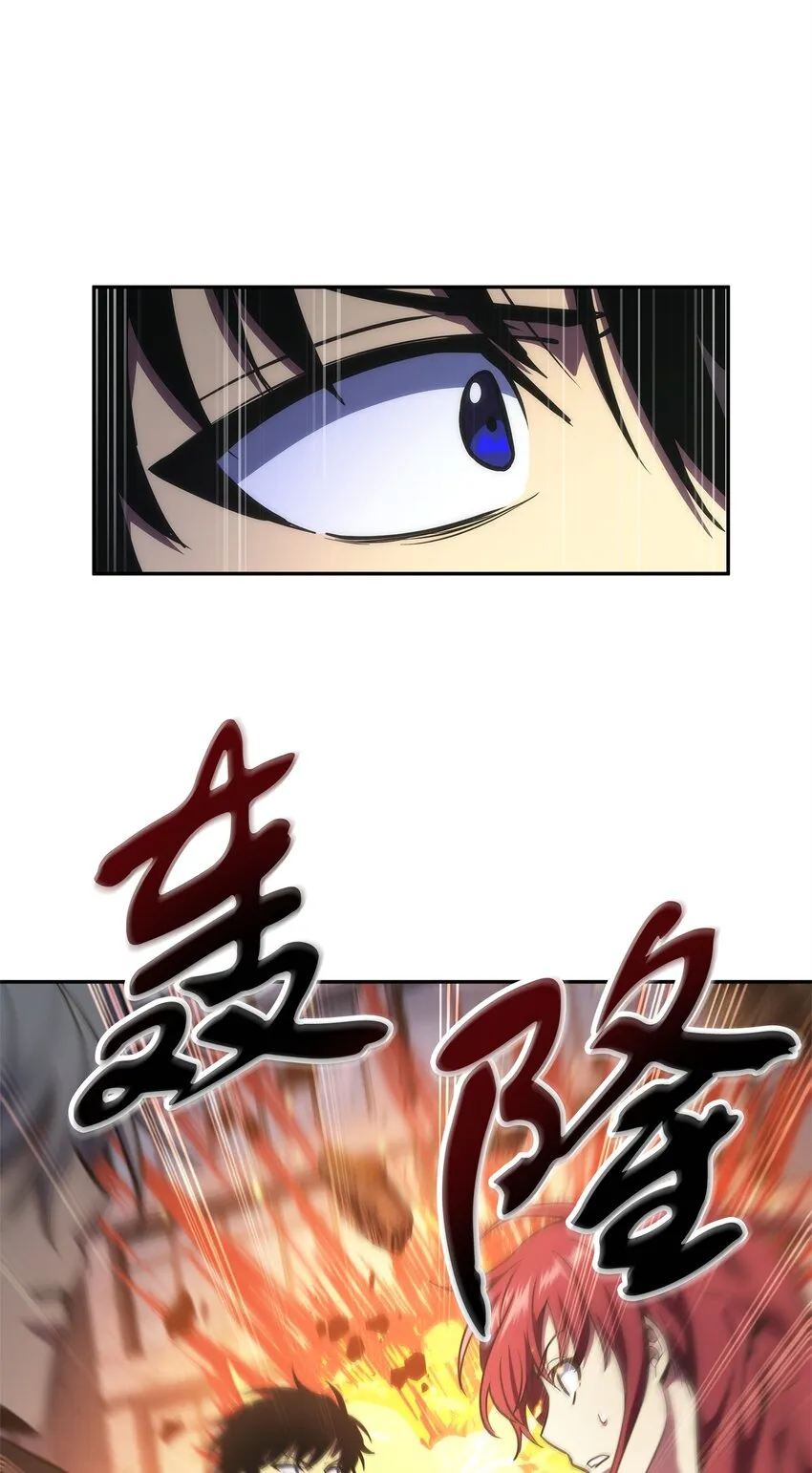 274 合作共事 第51页
