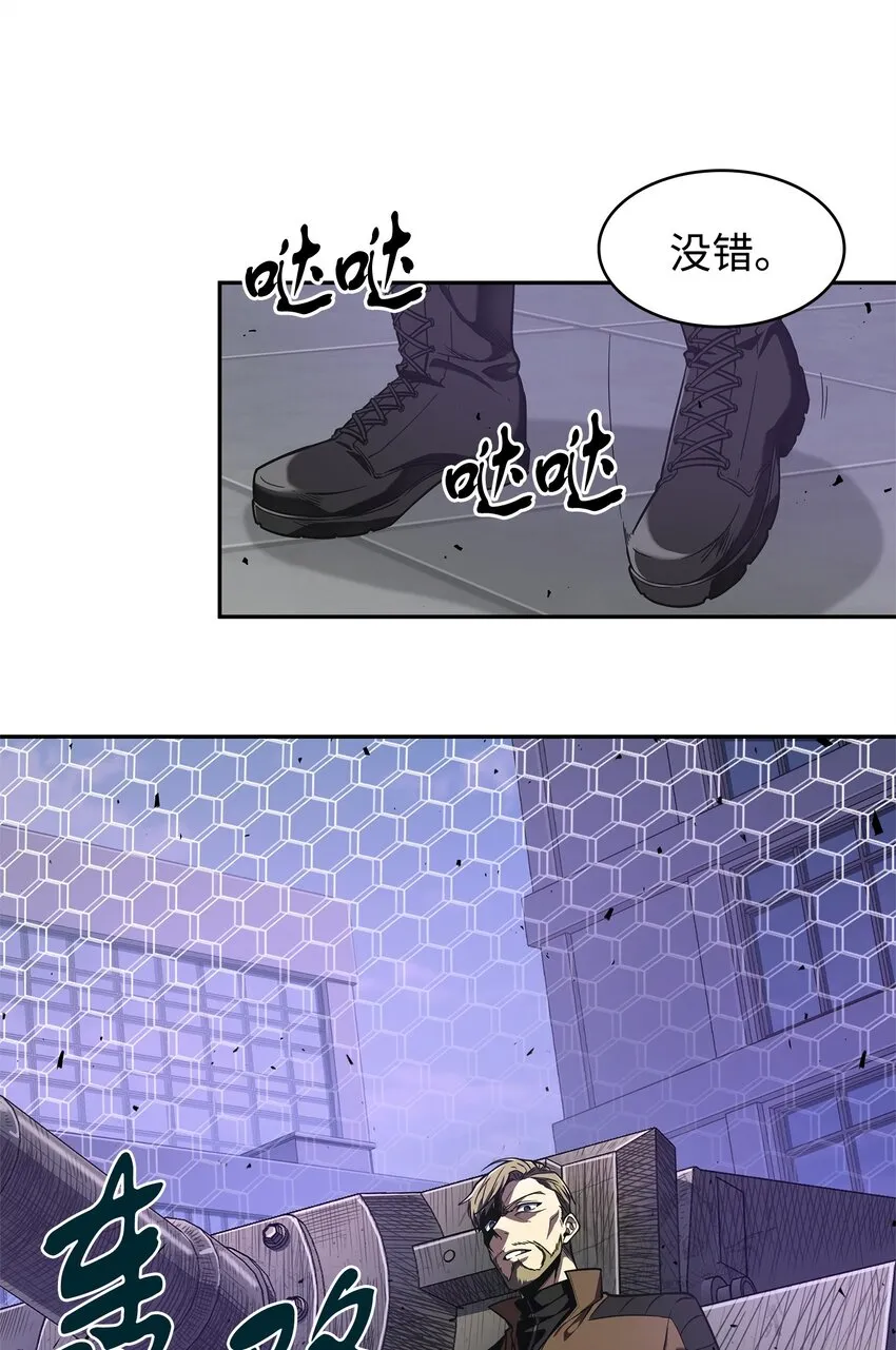 274 合作共事 第55页