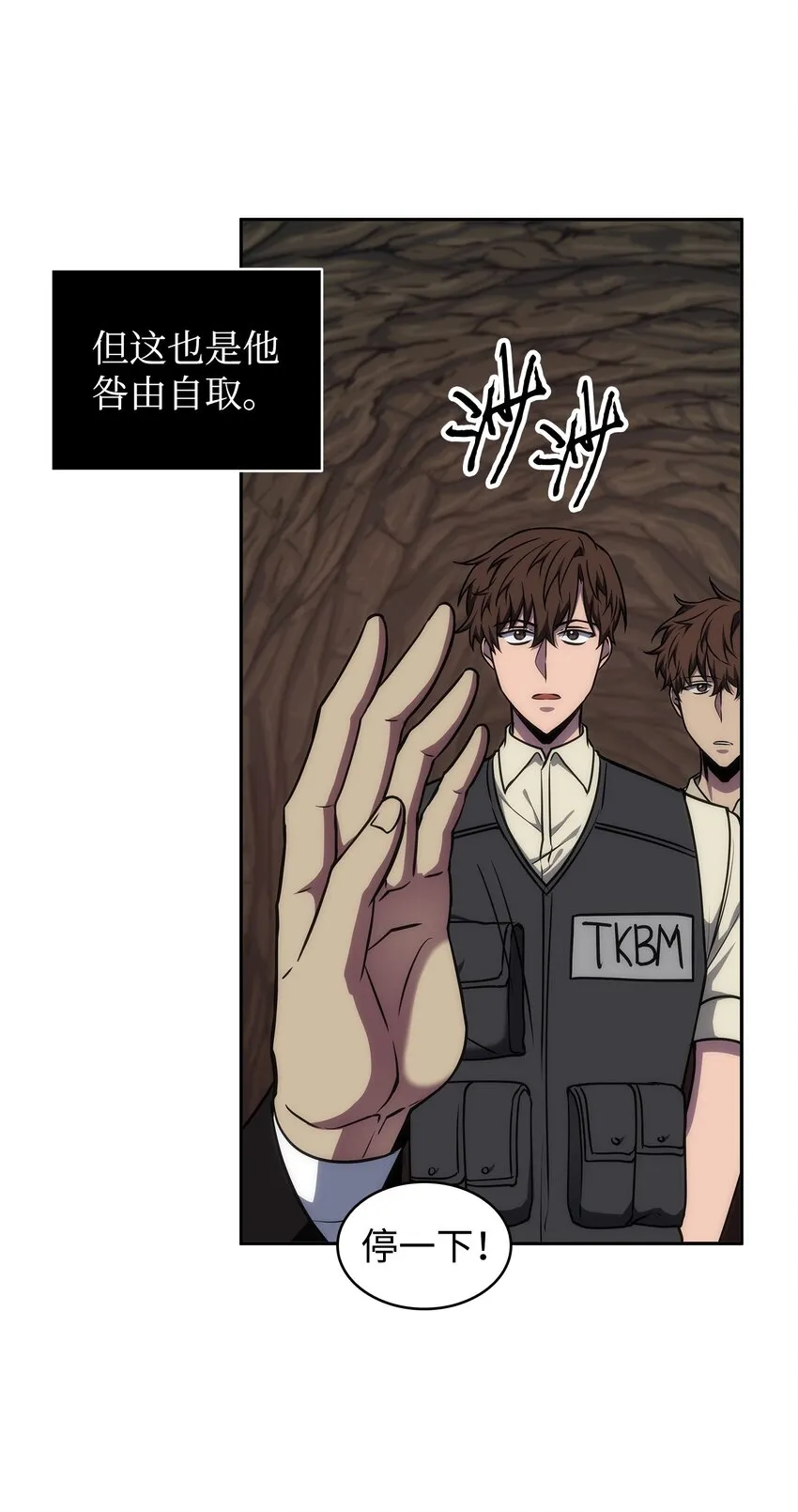 283 面临测试 第3页