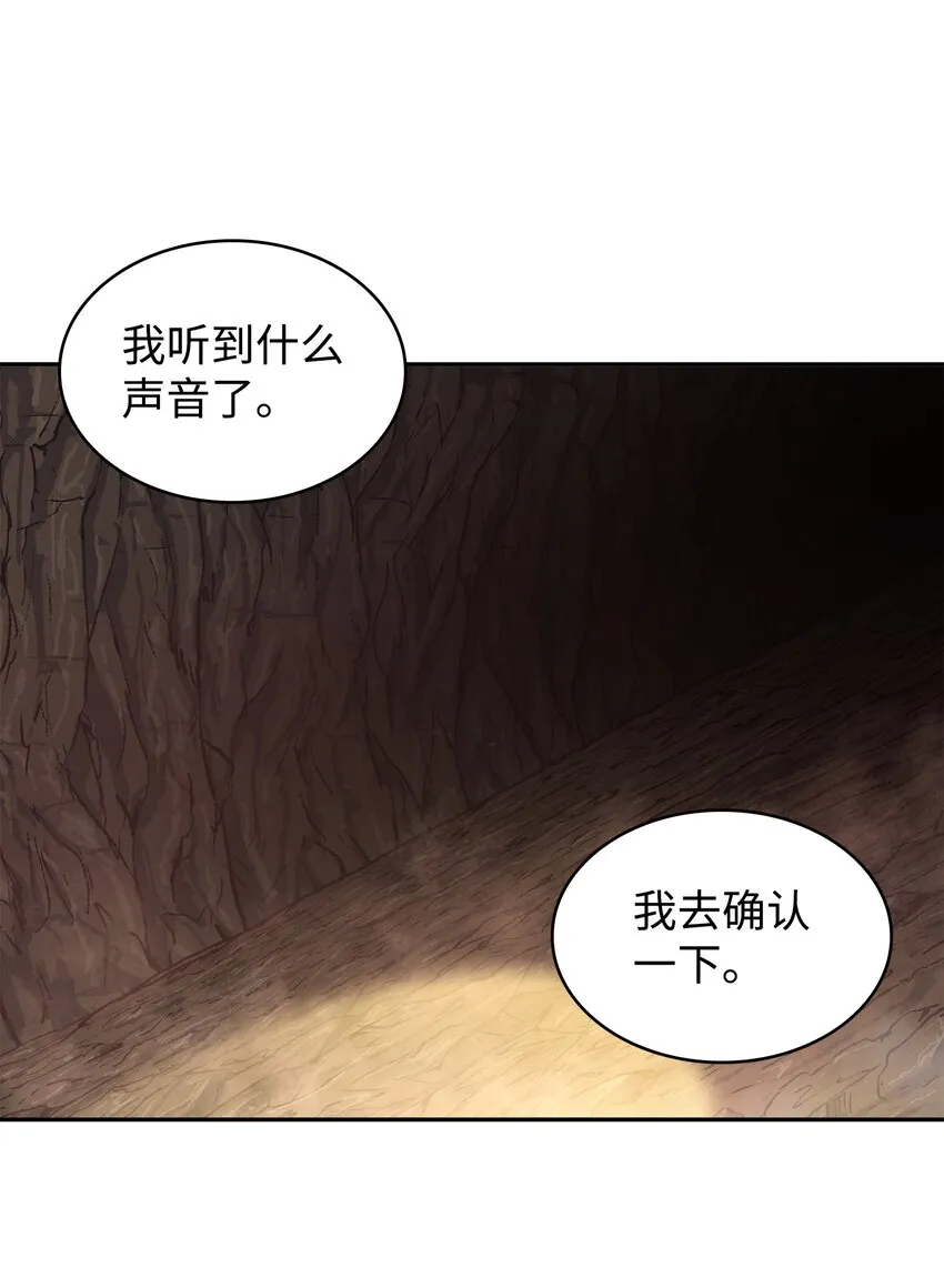 283 面临测试 第4页