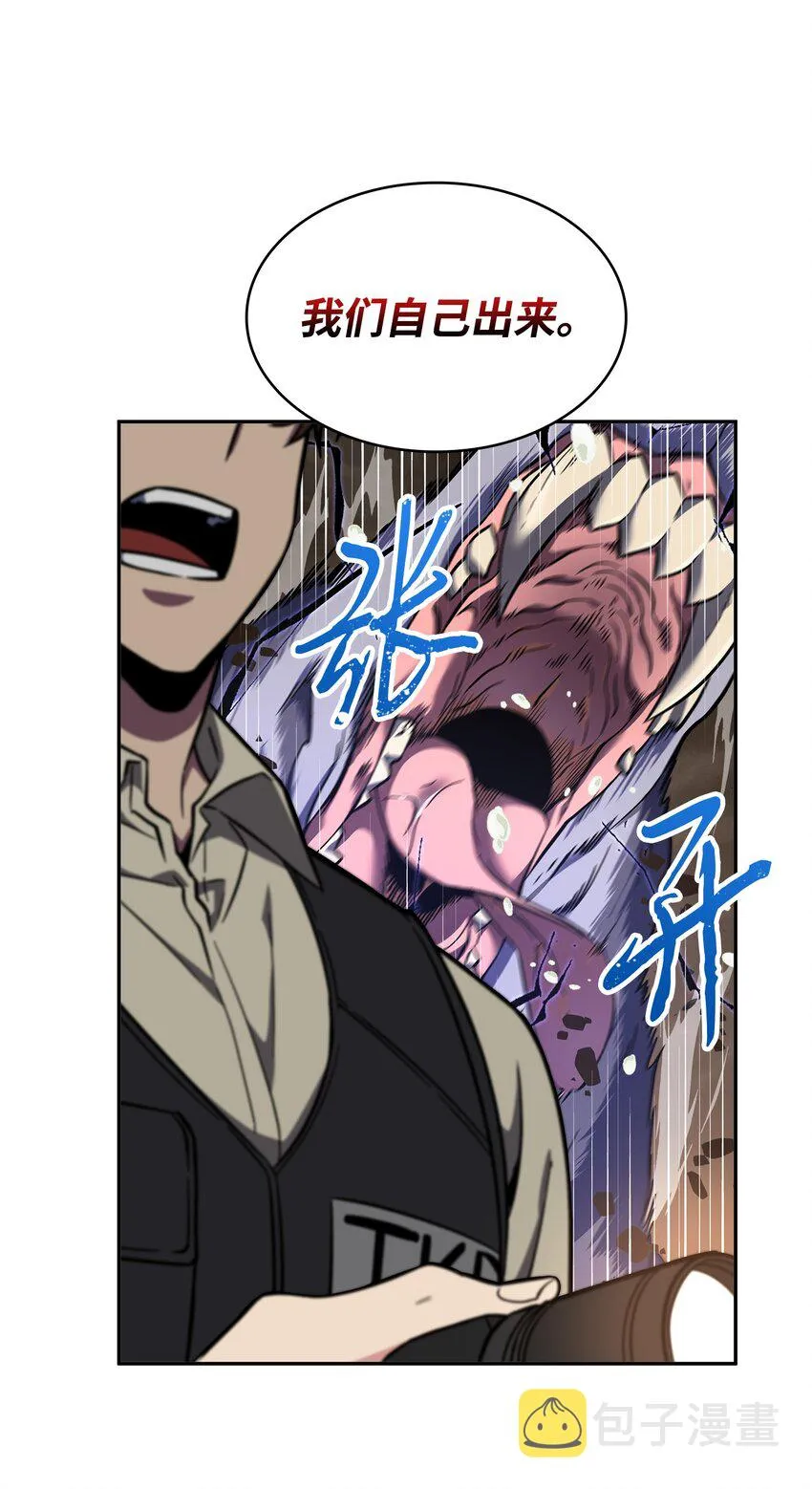 283 面临测试 第6页