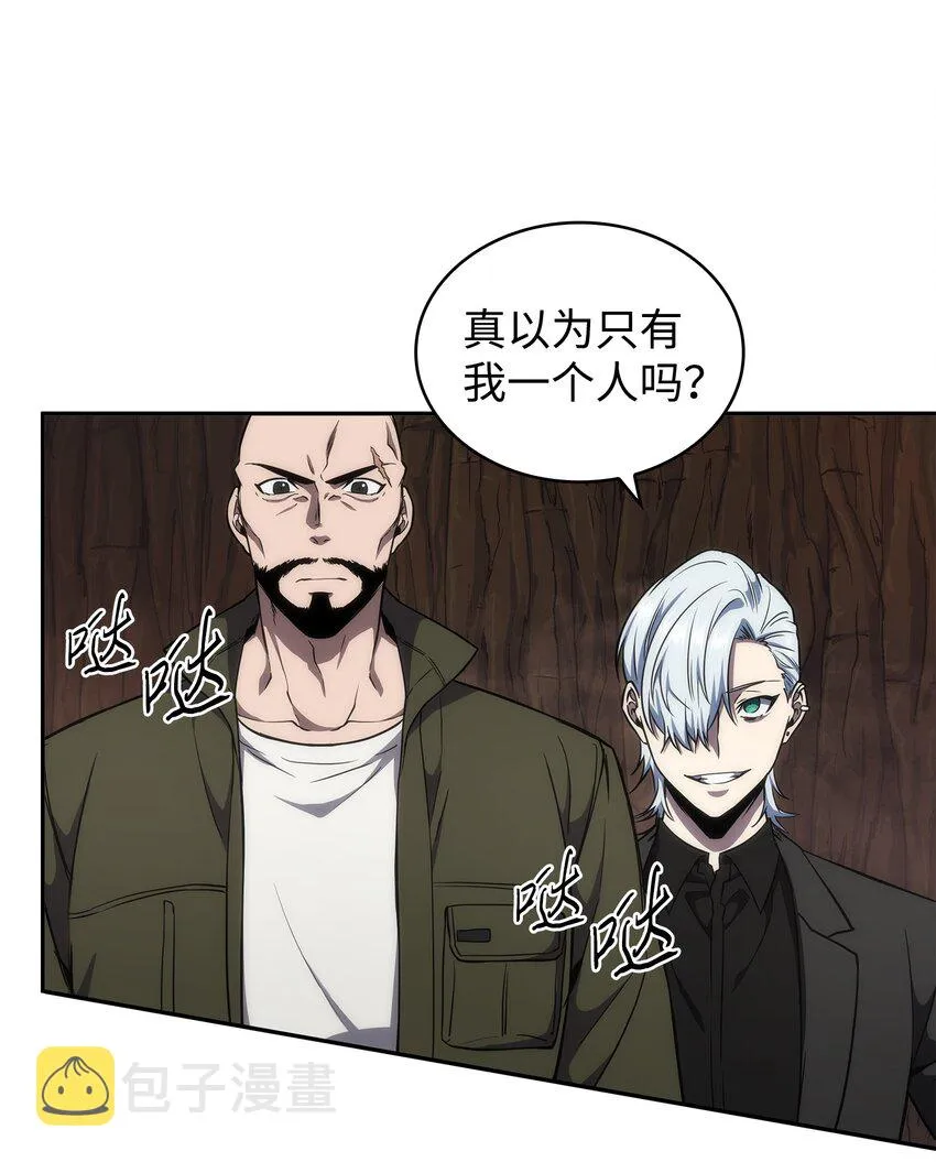 283 面临测试 第10页