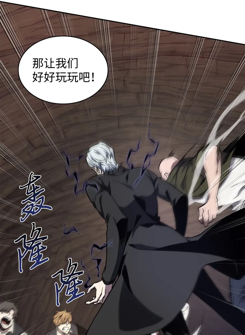 283 面临测试 第11页