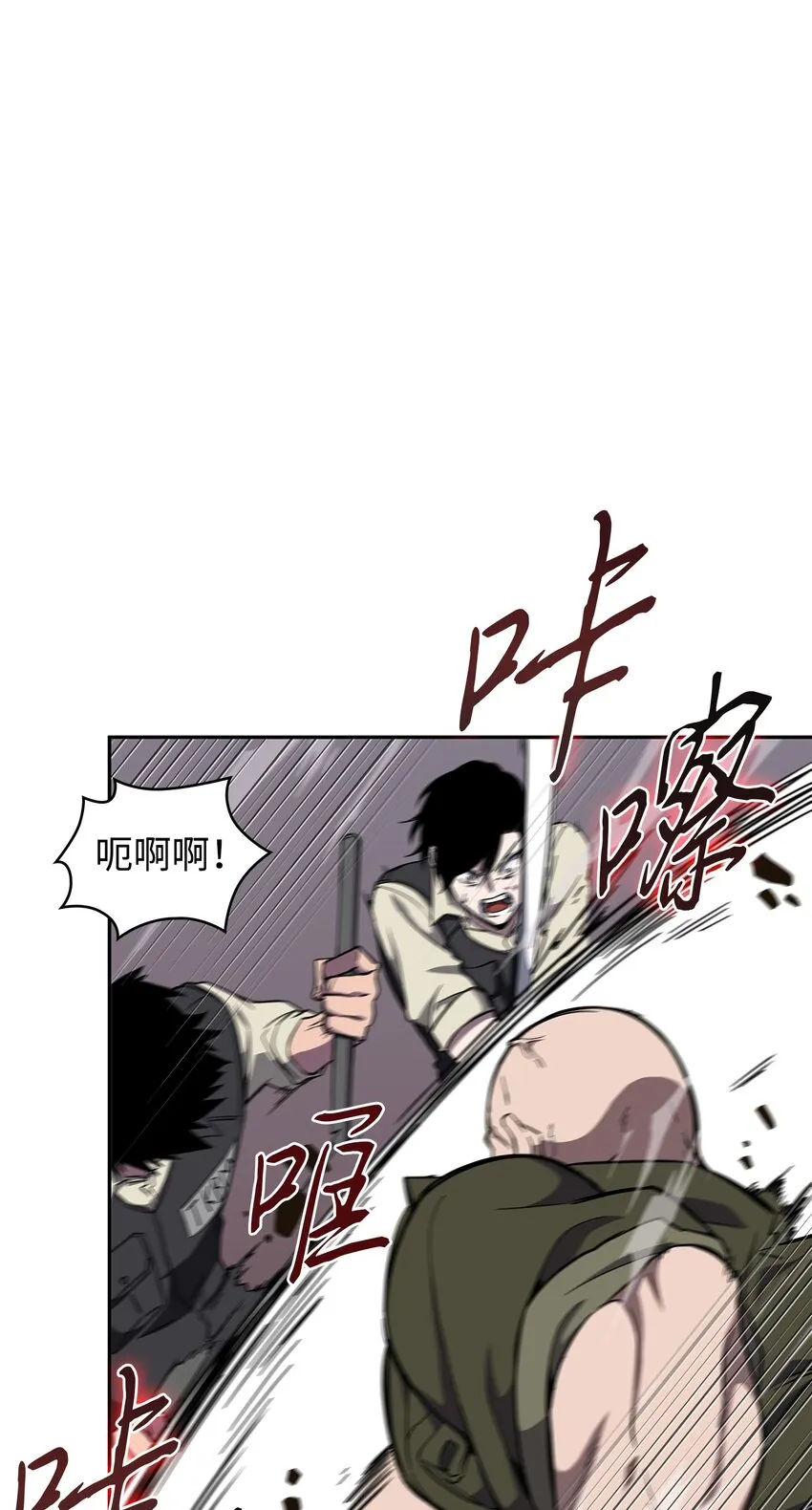 283 面临测试 第14页